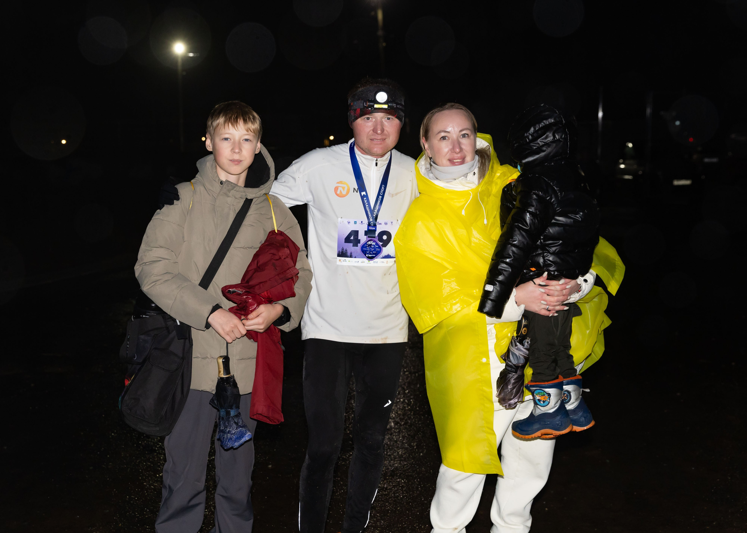 22.11.2025 Светлая Ночь. ФОТОГРАФ ВИНОГРАДОВА ДАРЬЯ