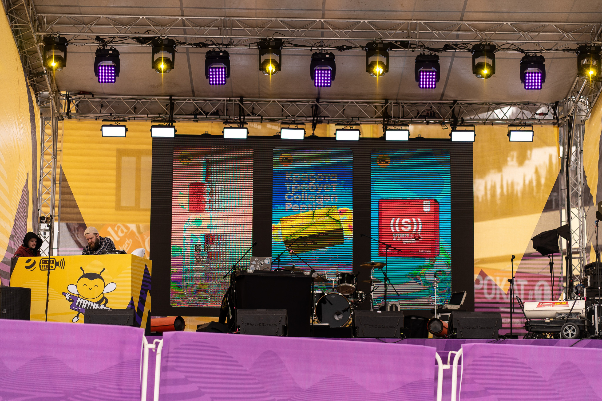 Грелка 13.04.24. Анастасия Паршукова — фотограф Шерегеш Новосибирск