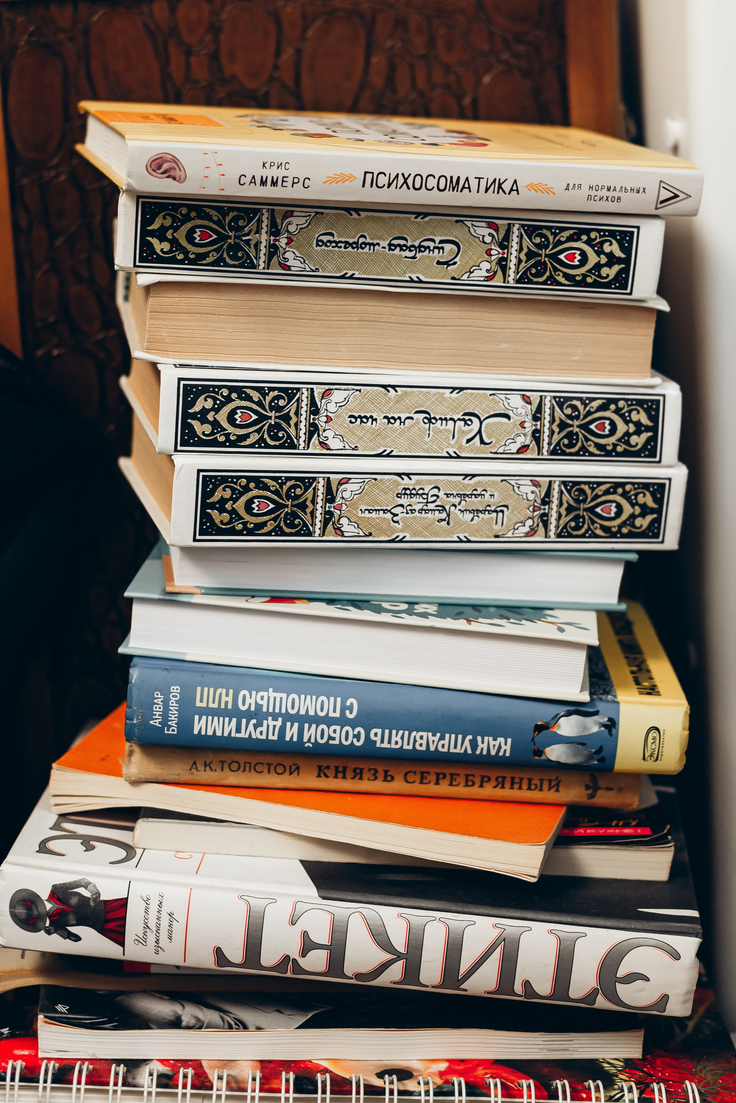 Троицкие Стася, Костя, Мира, Лев. Семейный и детский фотограф Иваново Ксения Азаренкова