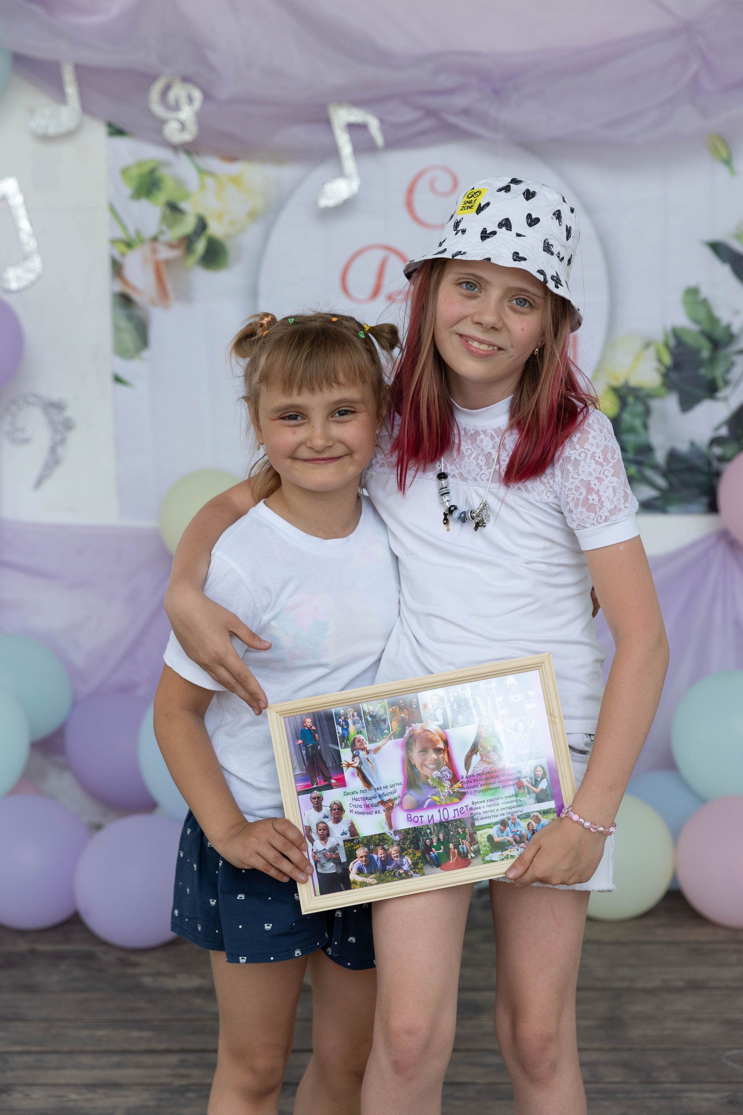 Арине 10. Свадебный семейный фотограф Костырина Светлана