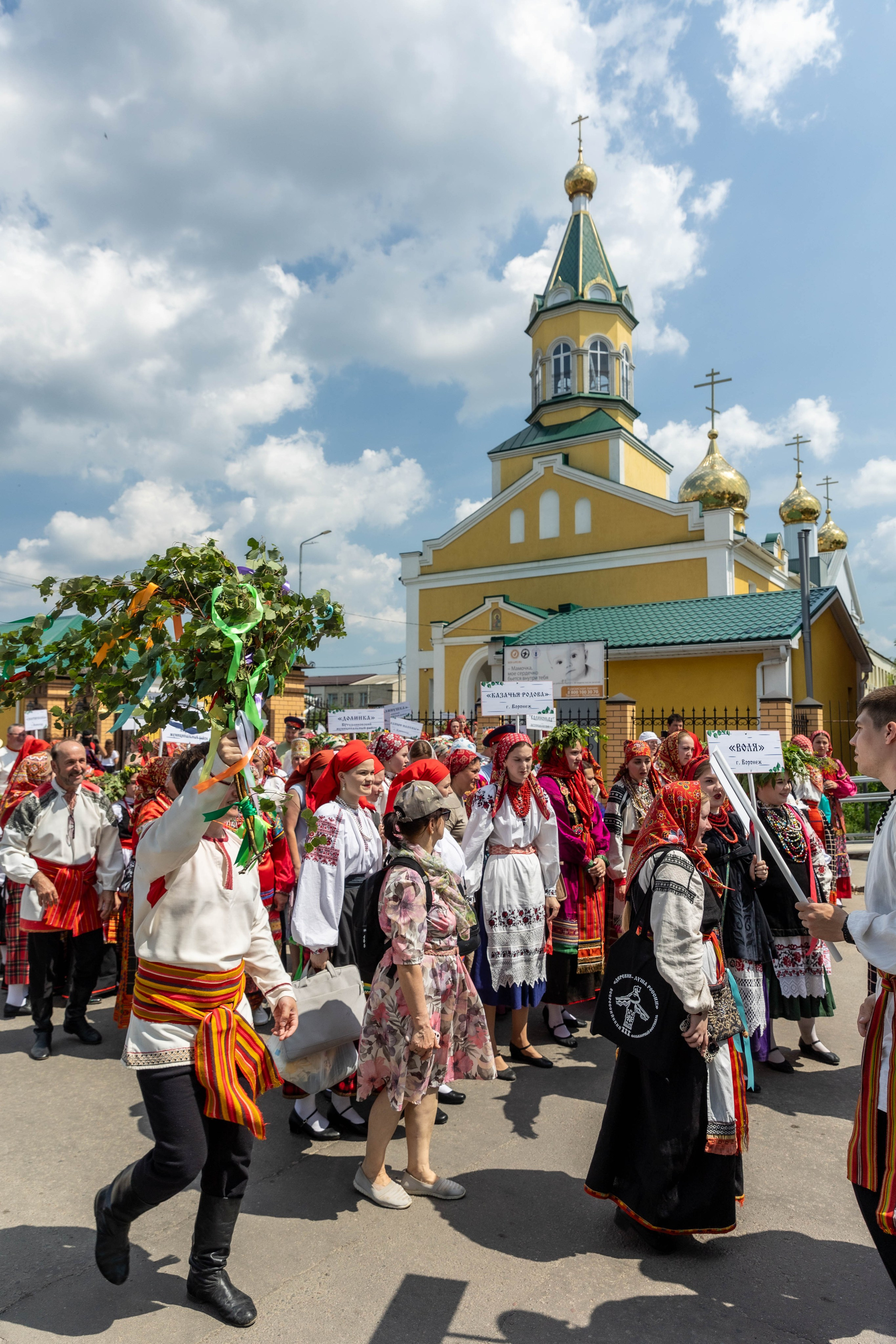 Троица. Свадебный семейный фотограф Костырина Светлана