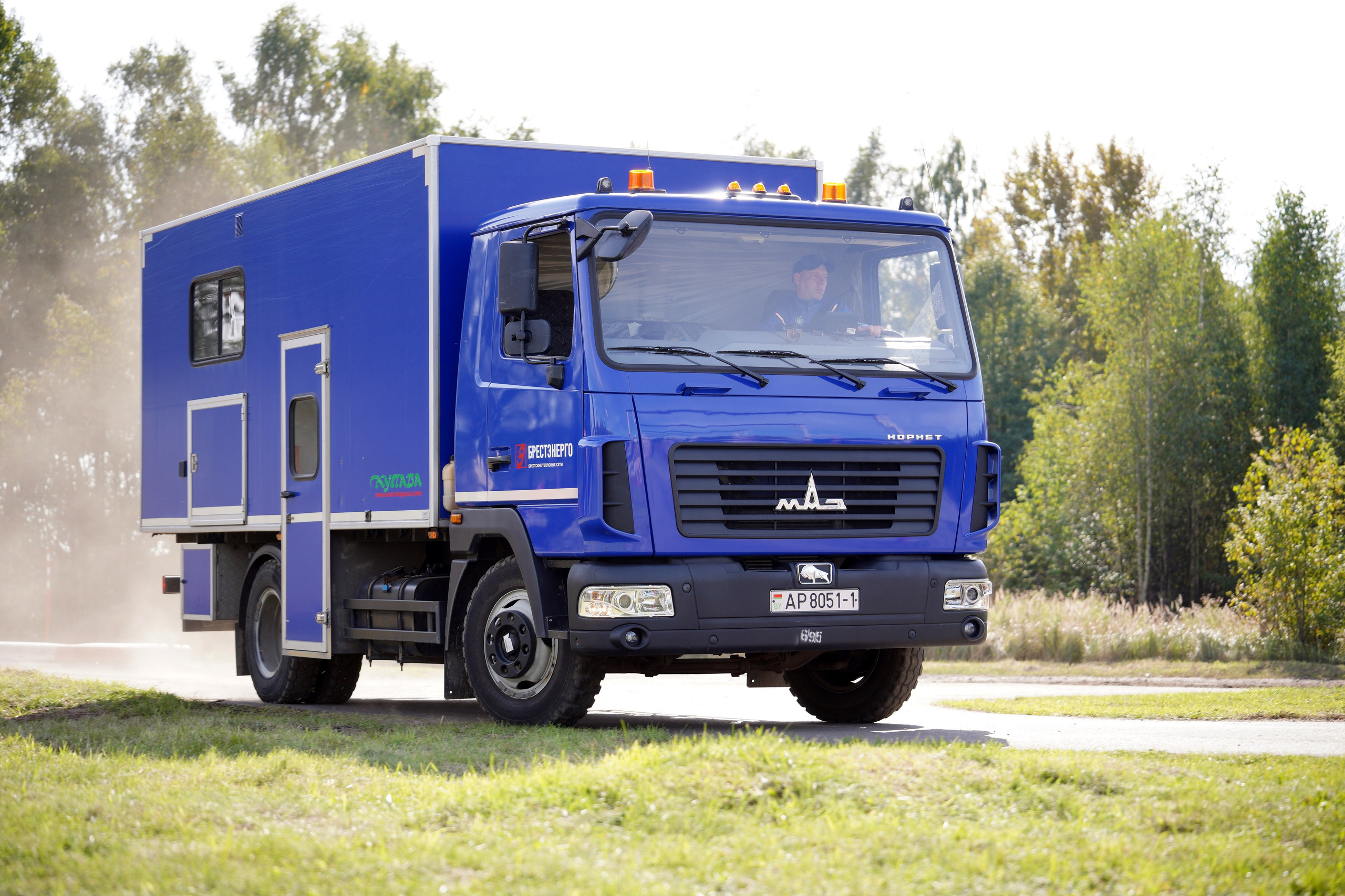 Как это было: III РЕСПУБЛИКАНСКИЕ СОРЕВНОВАНИЯ