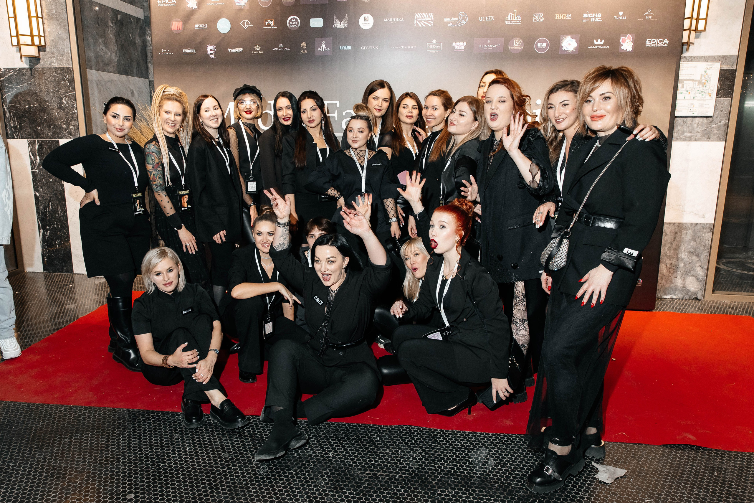 Репортаж Media Fashion. Свадебный и репортажный фотограф МОСКВА