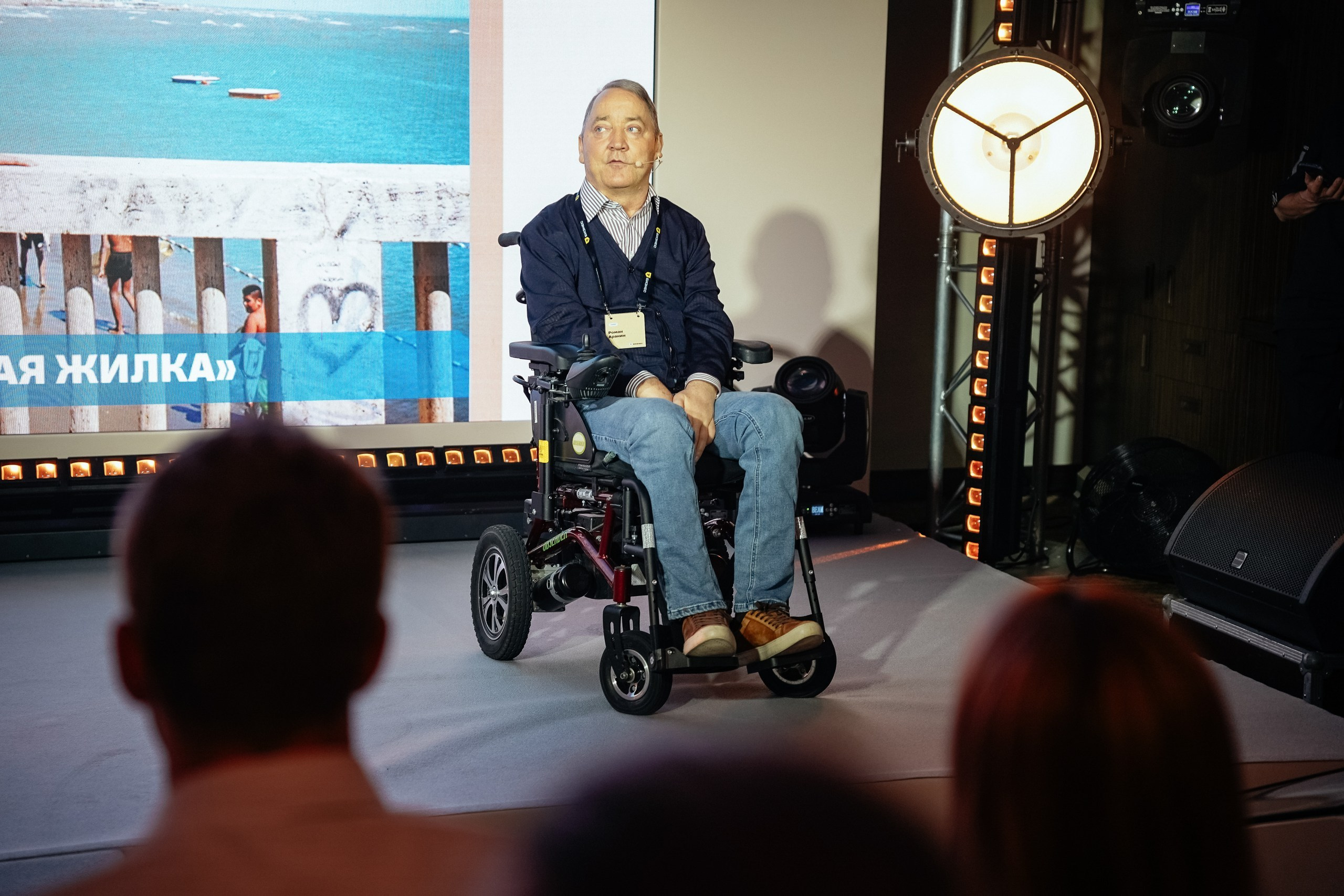 Event фотограф Новосибирск