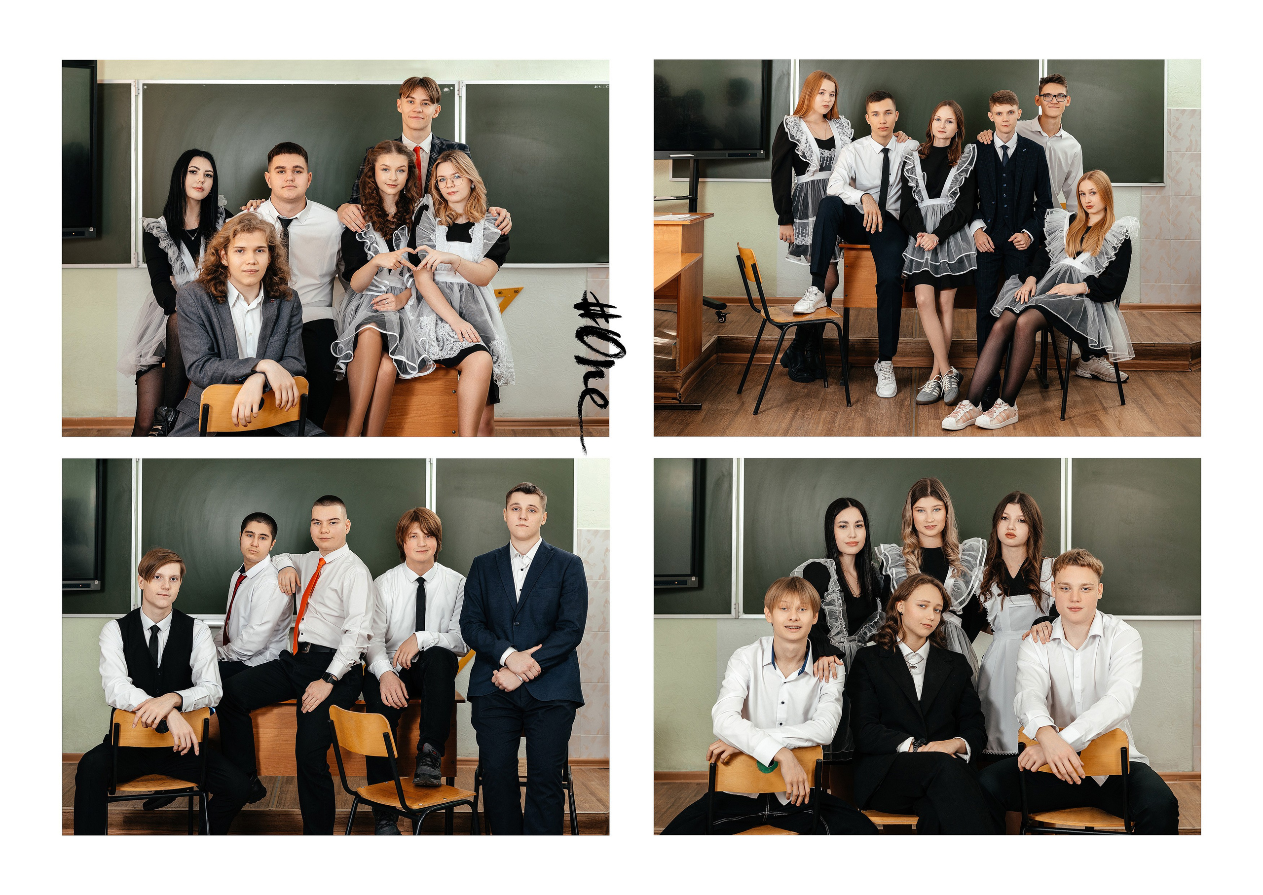 Фотокниги для старшеклассников. Студия детской игровой фотографии COLOUR