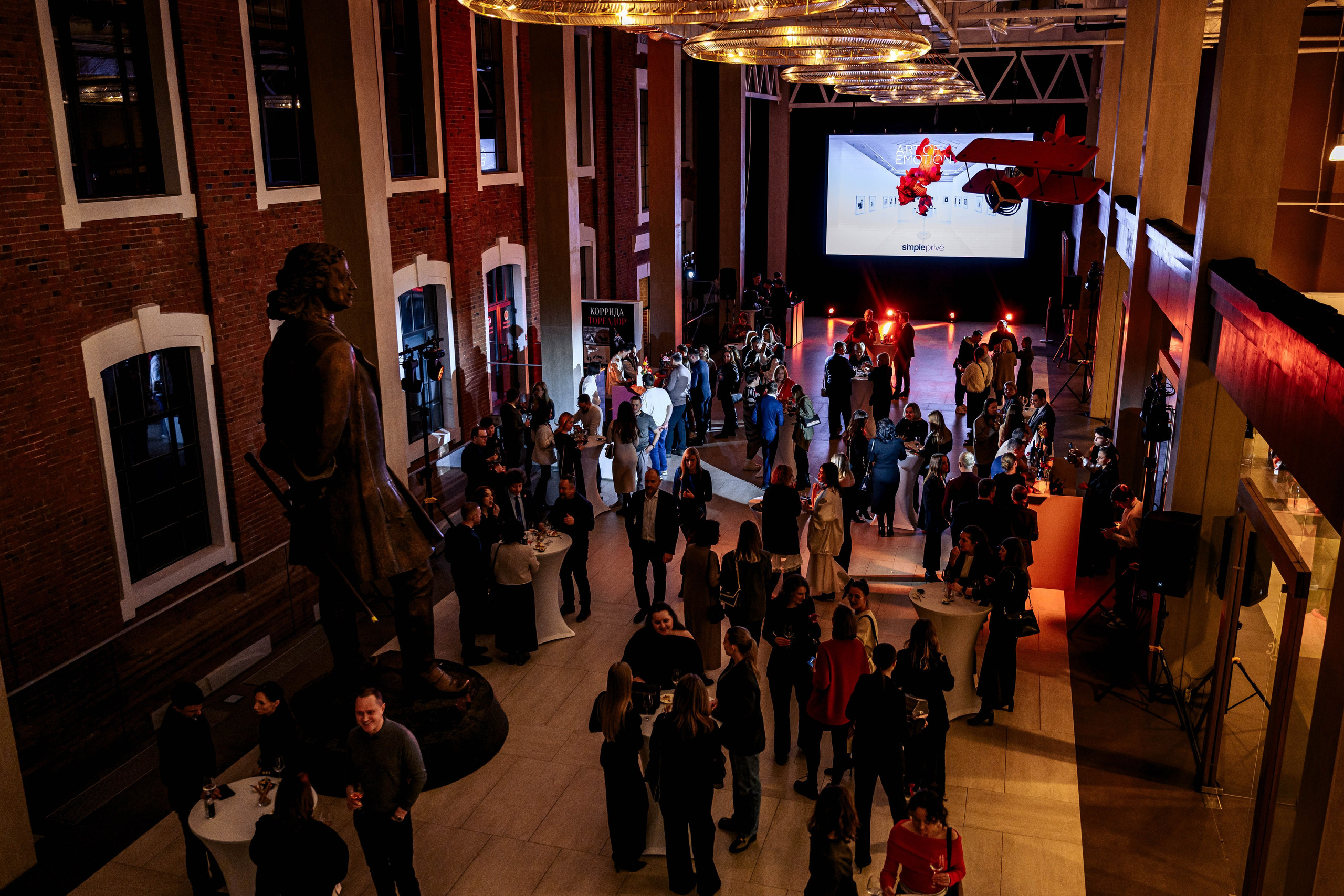 SIMPLE PRIVE. Максим Комаров — Профессиональный фотограф