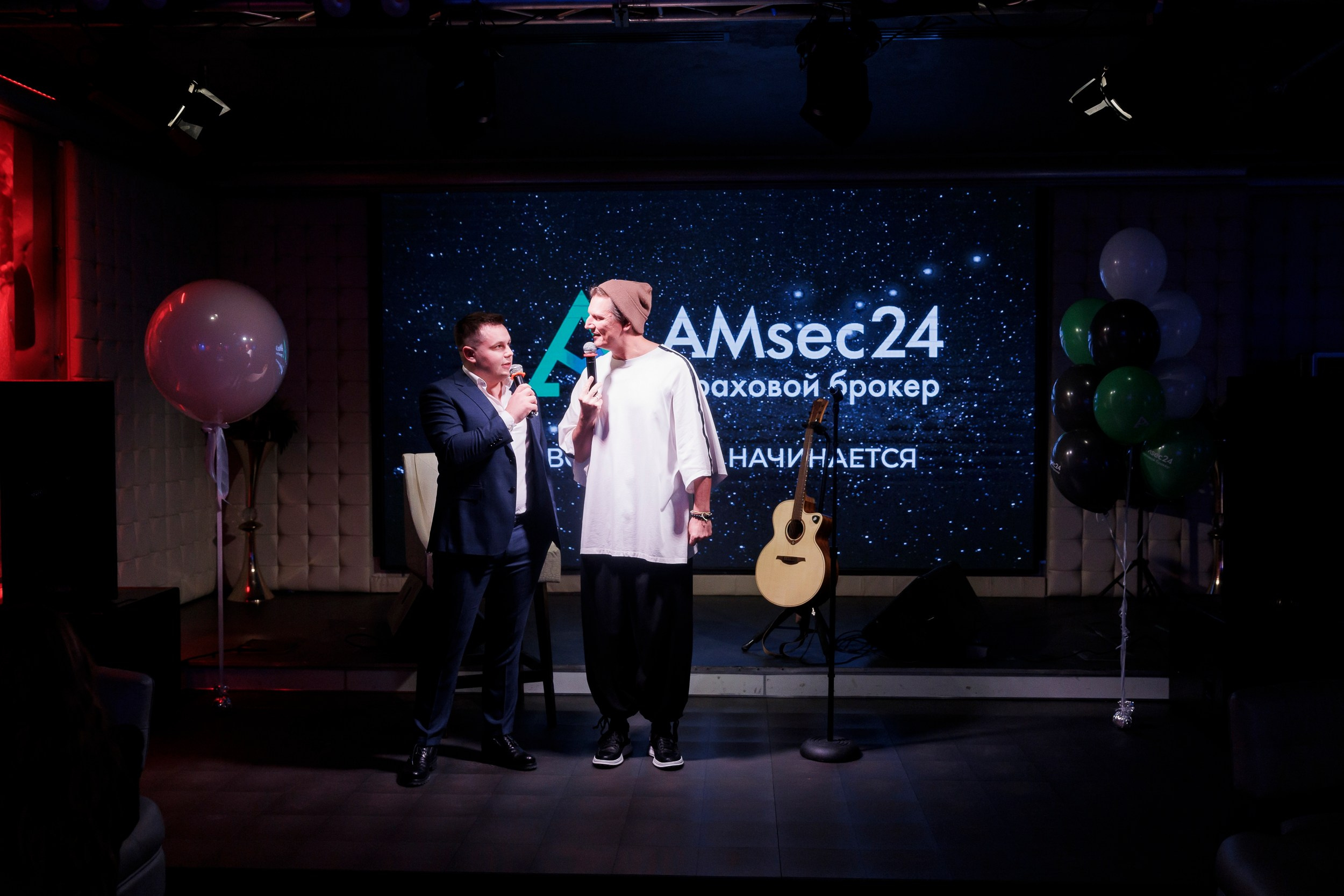 AMsec24 в Роял Арбате. Репортажный и свадебный фотограф Катерина Потапова