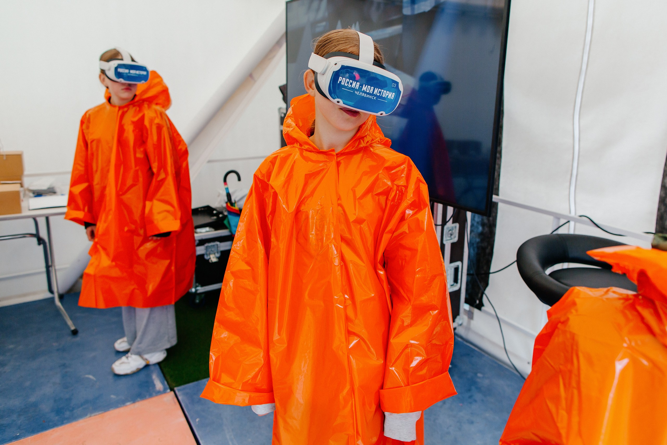 Молфест 2024. Главная