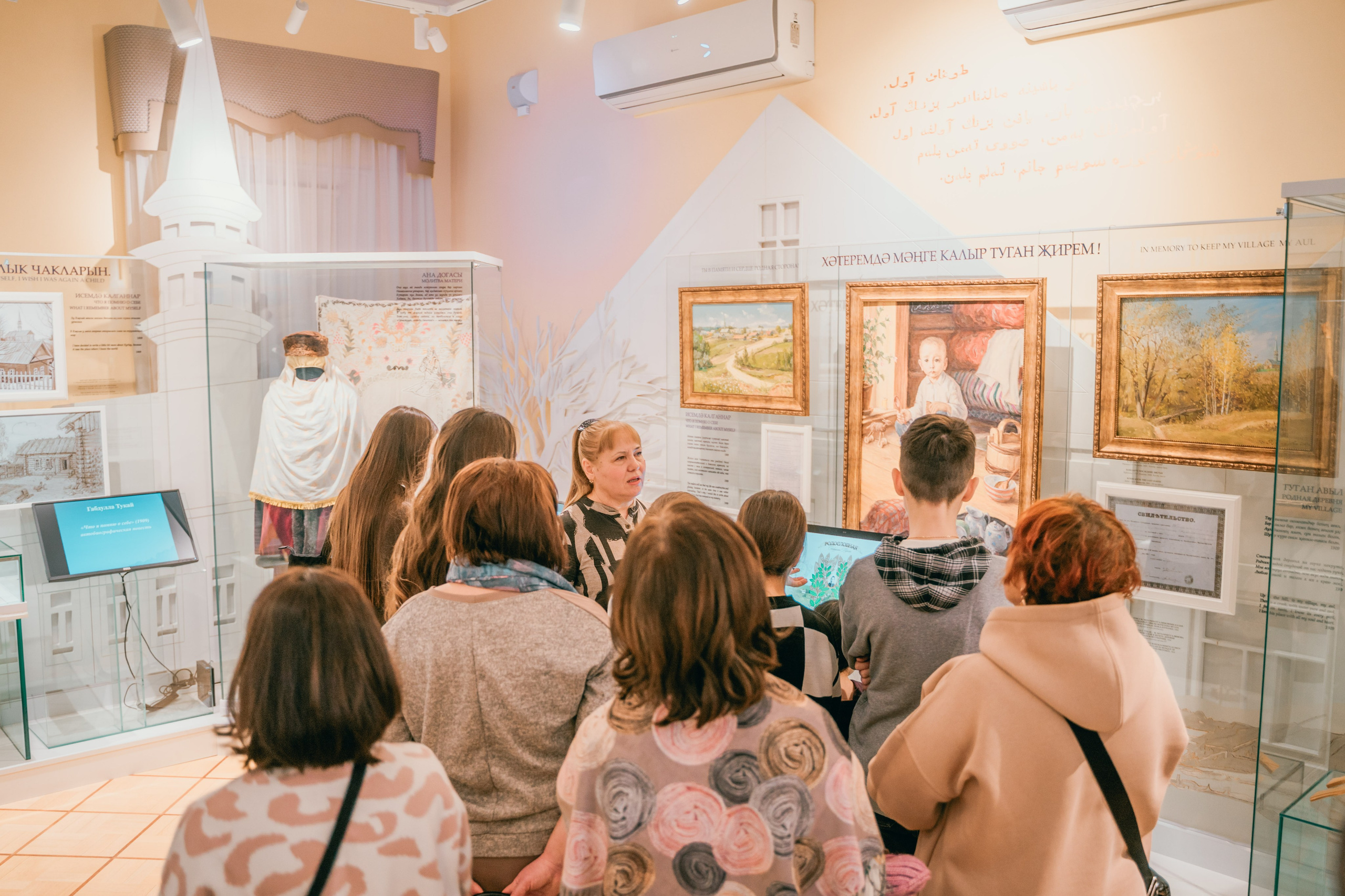 Джалиловские чтения // җәлил укулары. Главная