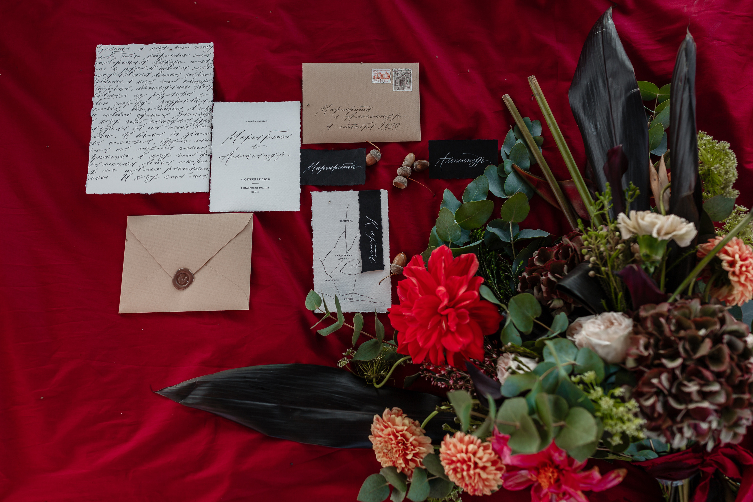 Эмоциональная свадебная фотография. Свадебный фотограф в Крыму и Севастополе Ольга Баскакова