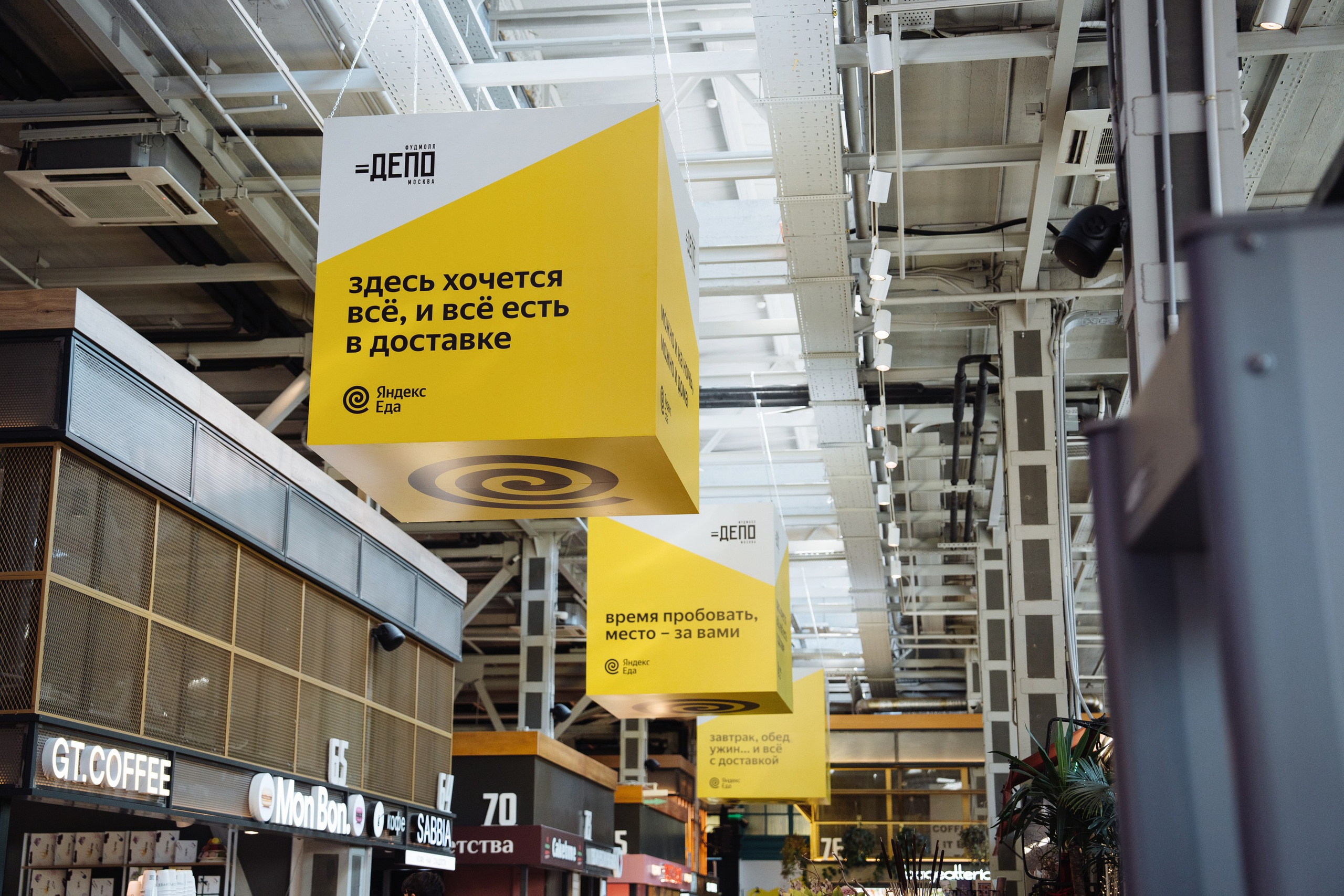 Декорации портфолио