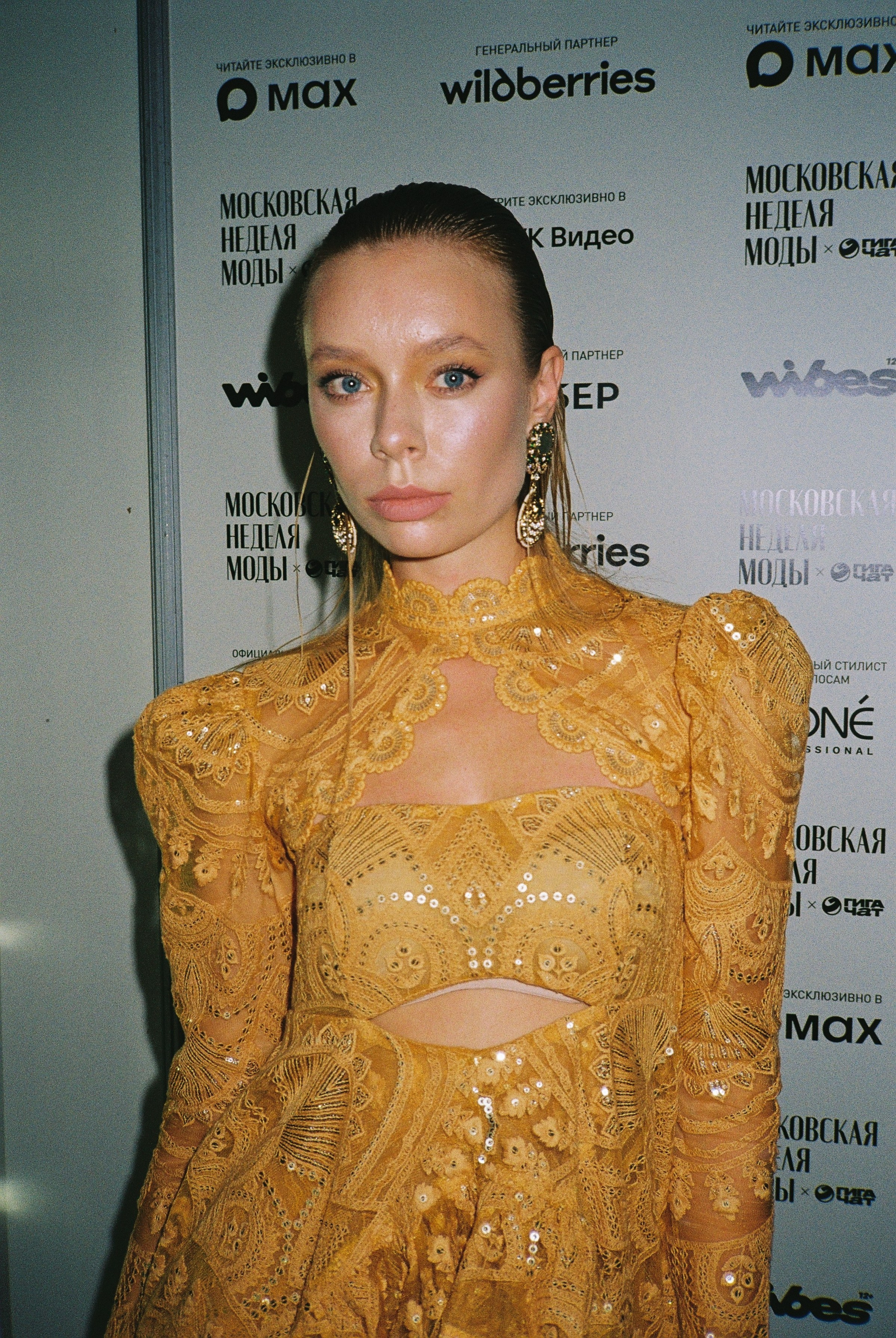 День 1. Плёночный фотограф Москва, Саша Звук