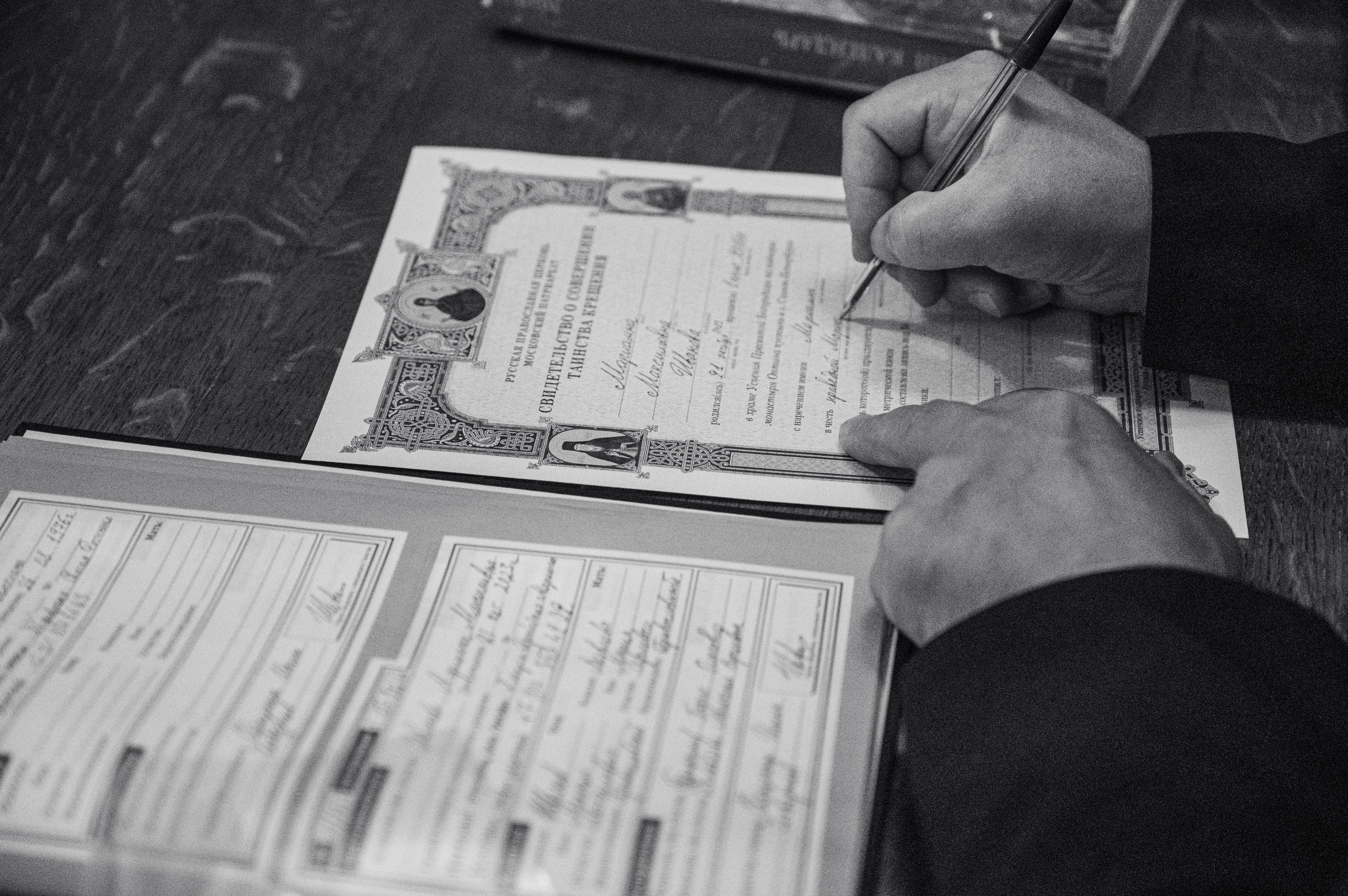 Церковь Успения Пресвятой Богородицы. Крещение Марьяны. Фотограф на роды СПБ Юлия Герасимова