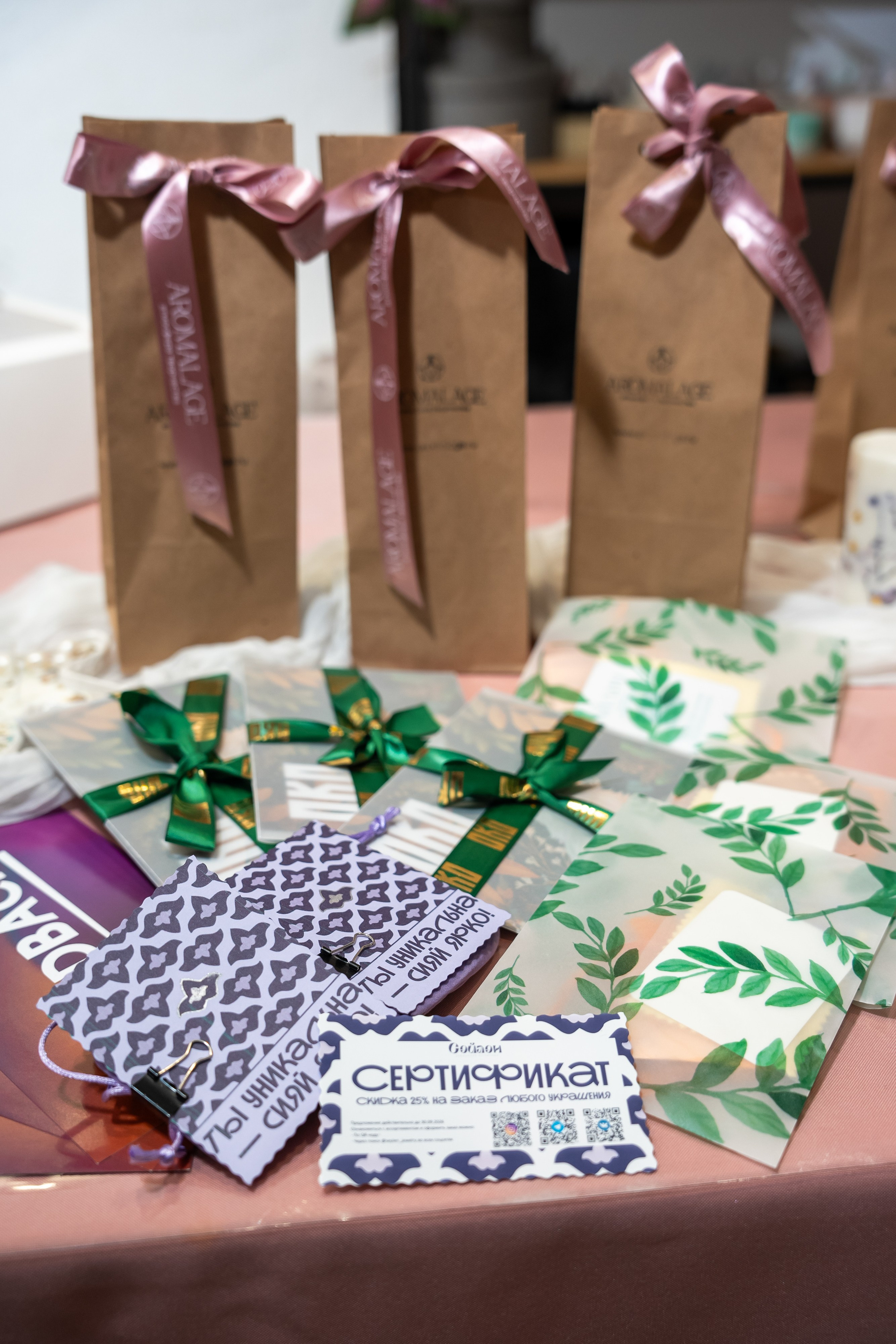День рождения Aromalage — 5 лет вдохновения 🕯️. Мастер-классы AROMALAGE в Казани и Нижнем Новгороде для двоих, на девичник, в группе