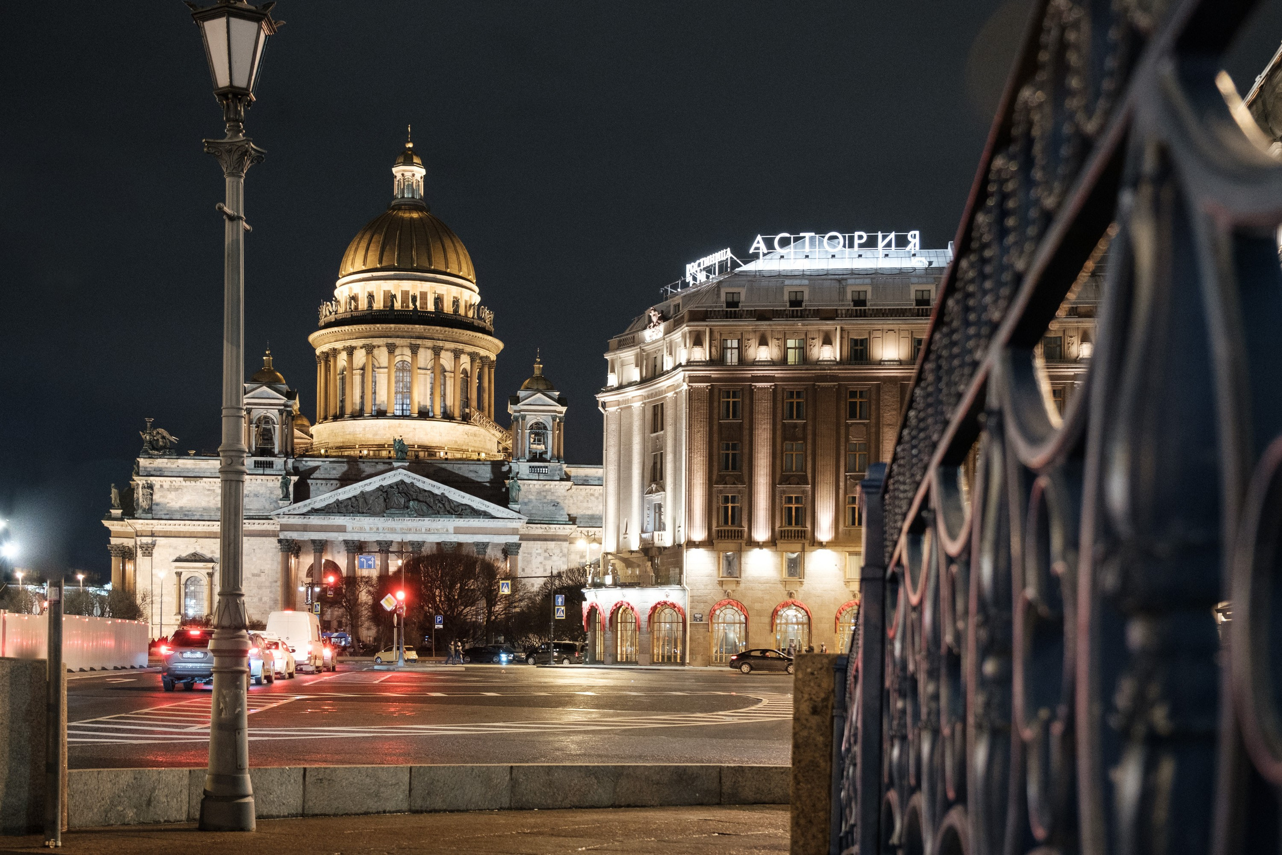 Исаакиевский собор и гостиница Астория