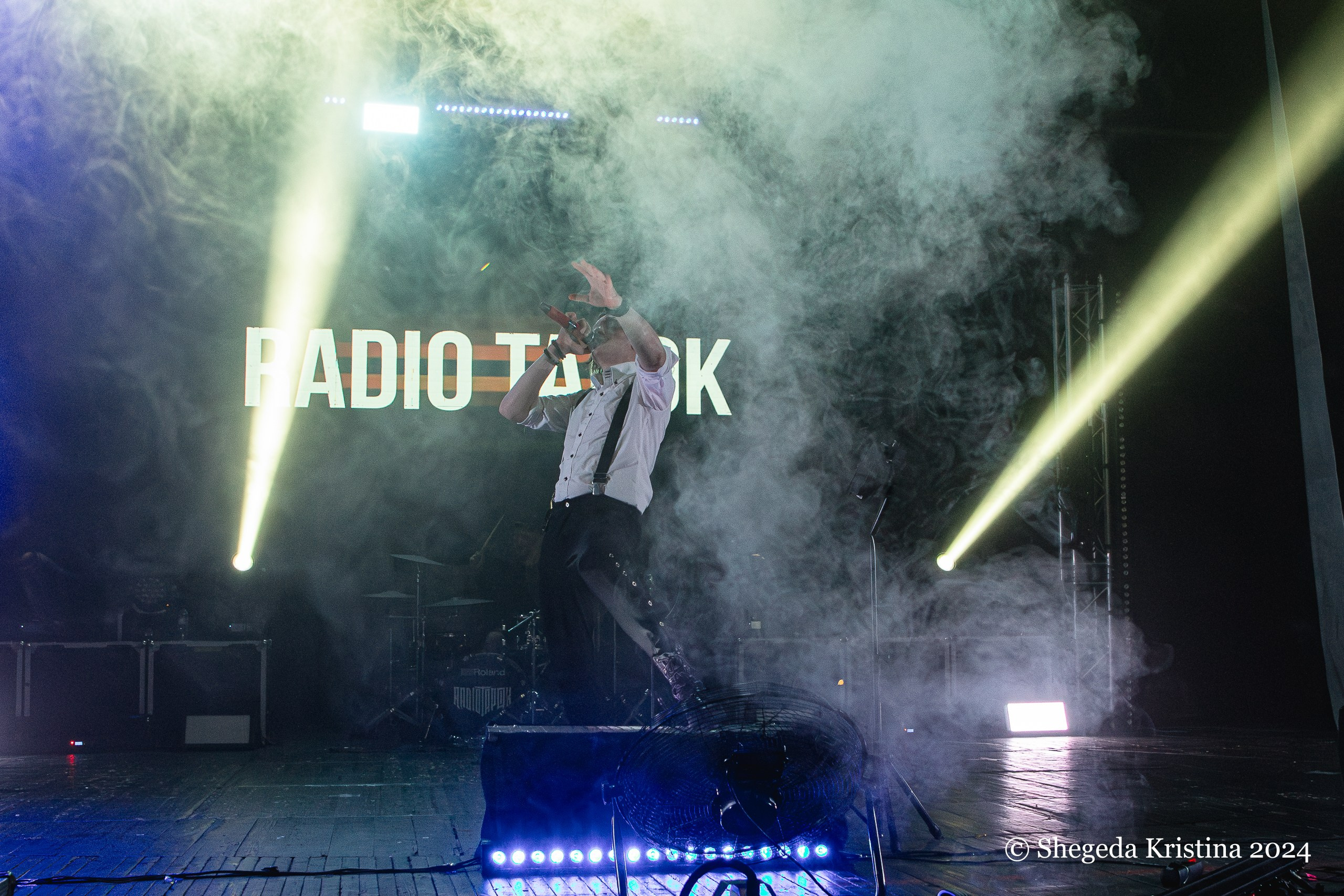 RADIO TAPOK — концерт в ДКР, 07.07.2024