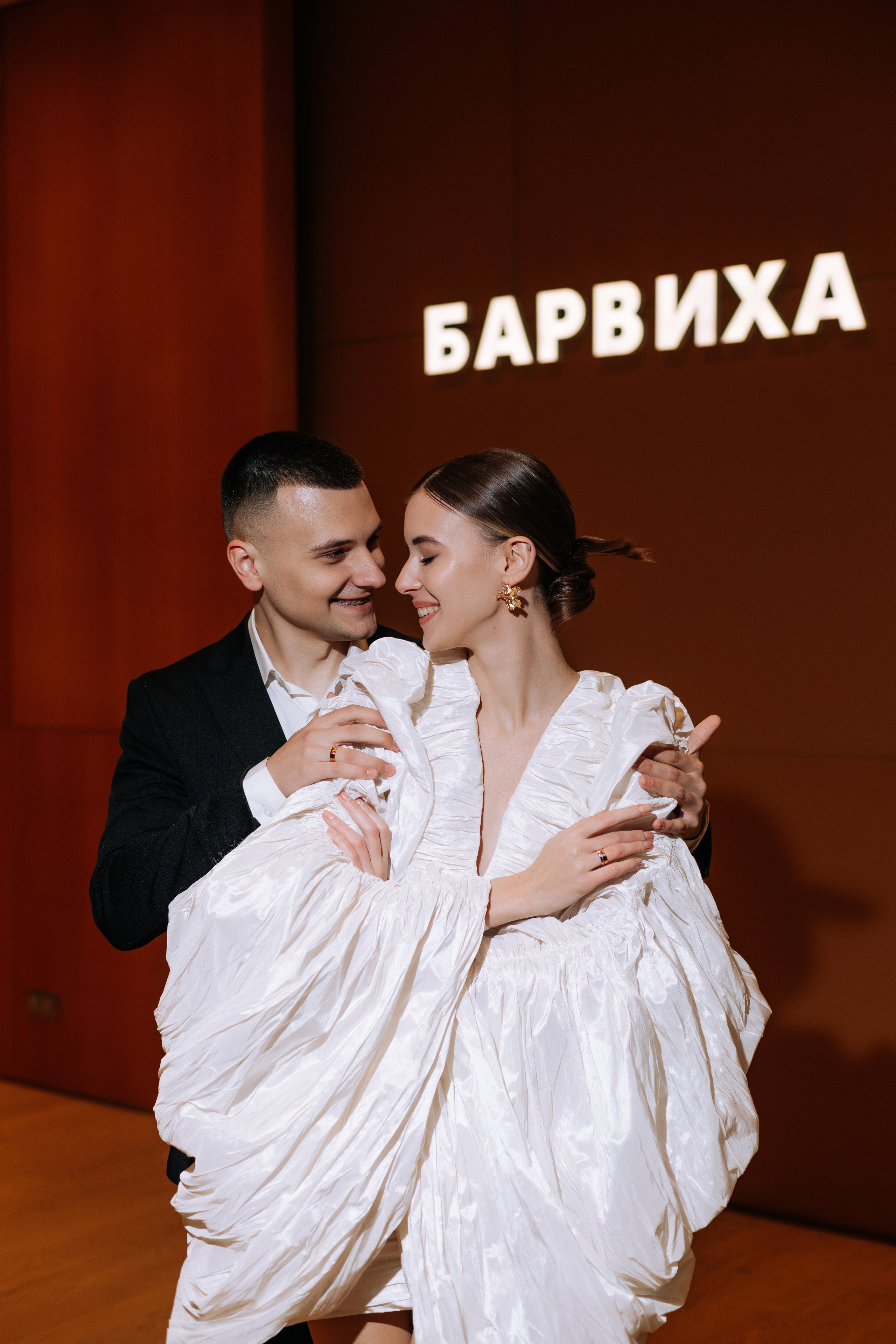 Слава и Настя. Свадебный и репортажный фотограф Ольга Шевелёва