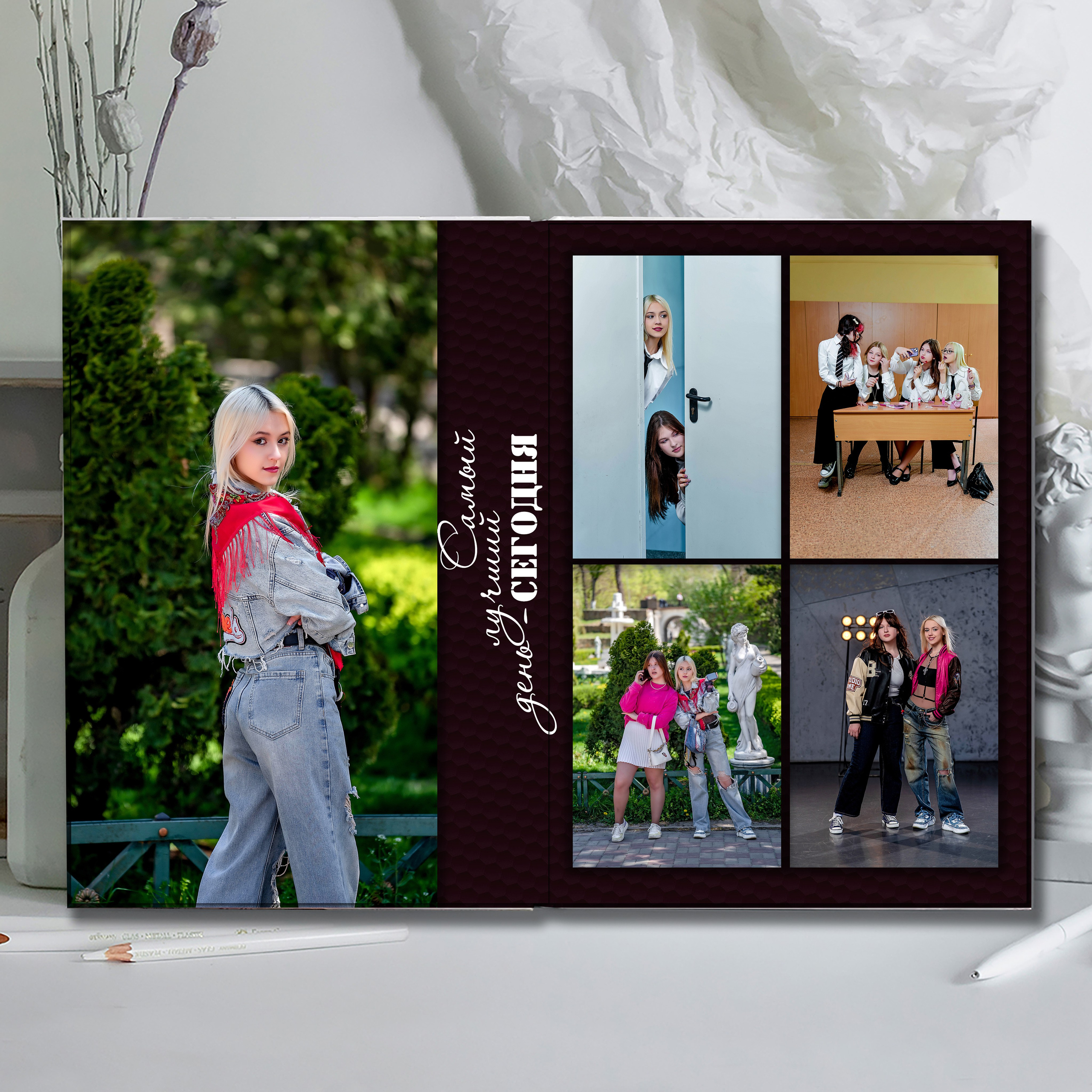 Выпускной альбом для выпускников школы (Дизайн № 208). Современные Выпускные Альбомы в Ростове-на-Дону