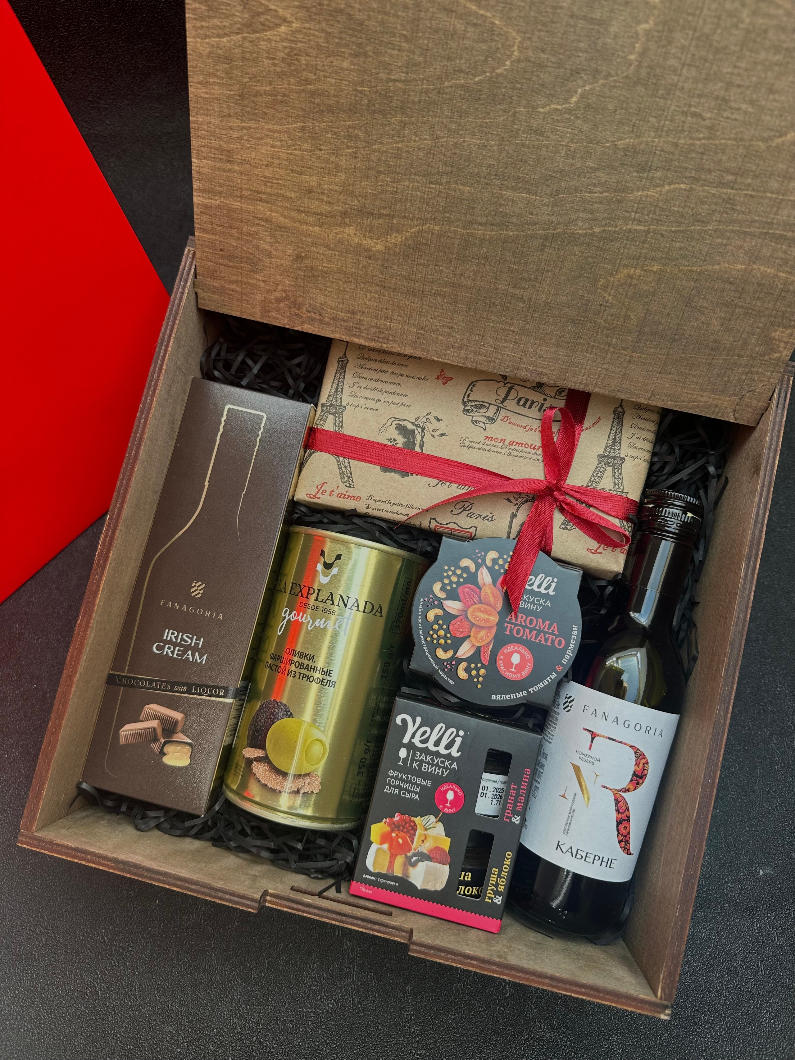 «В этот День Рождения». Студия подарочных наборов «Владия»