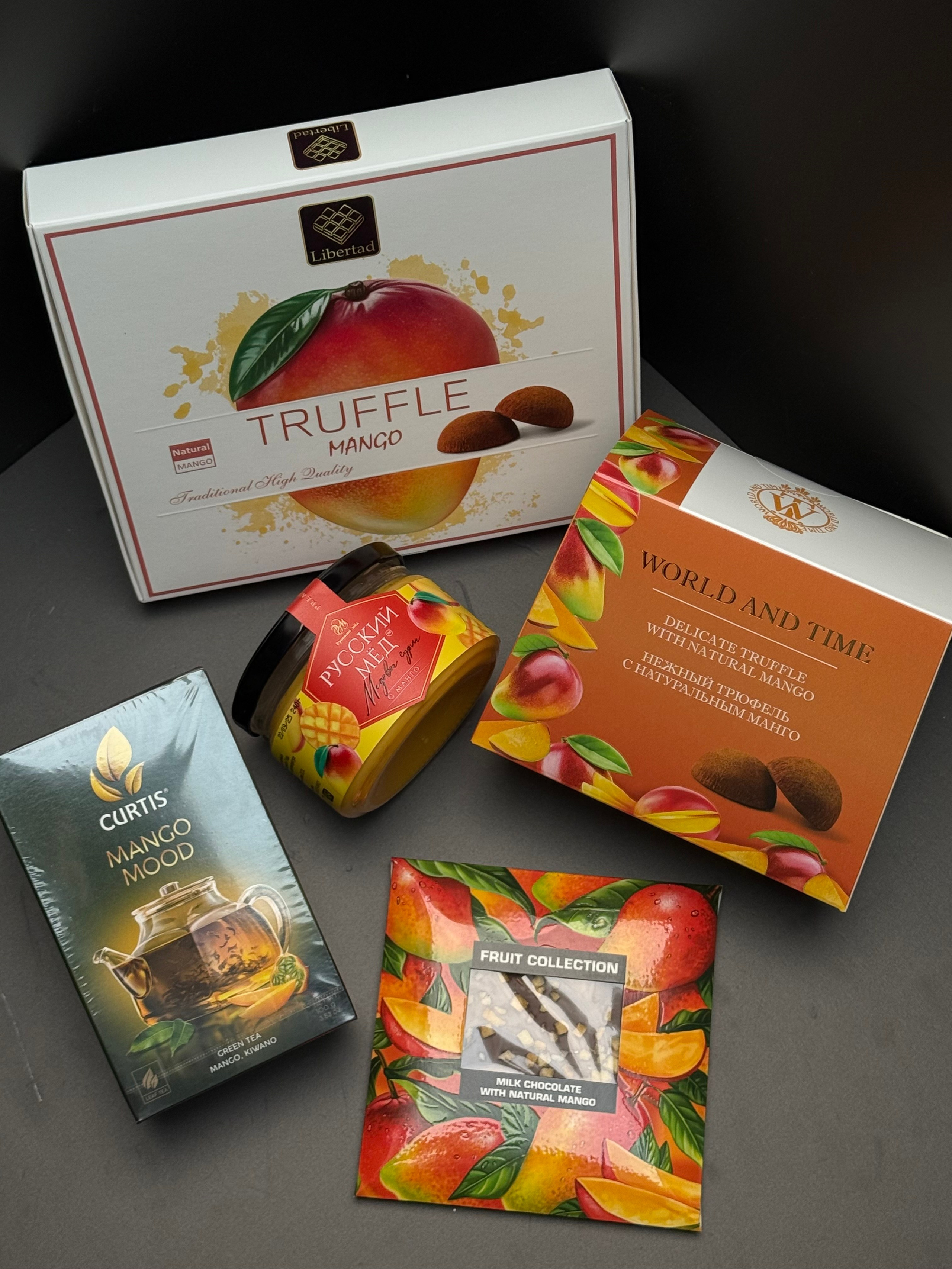 Корзина «Манговая зефирка». Студия подарочных наборов «Владия»