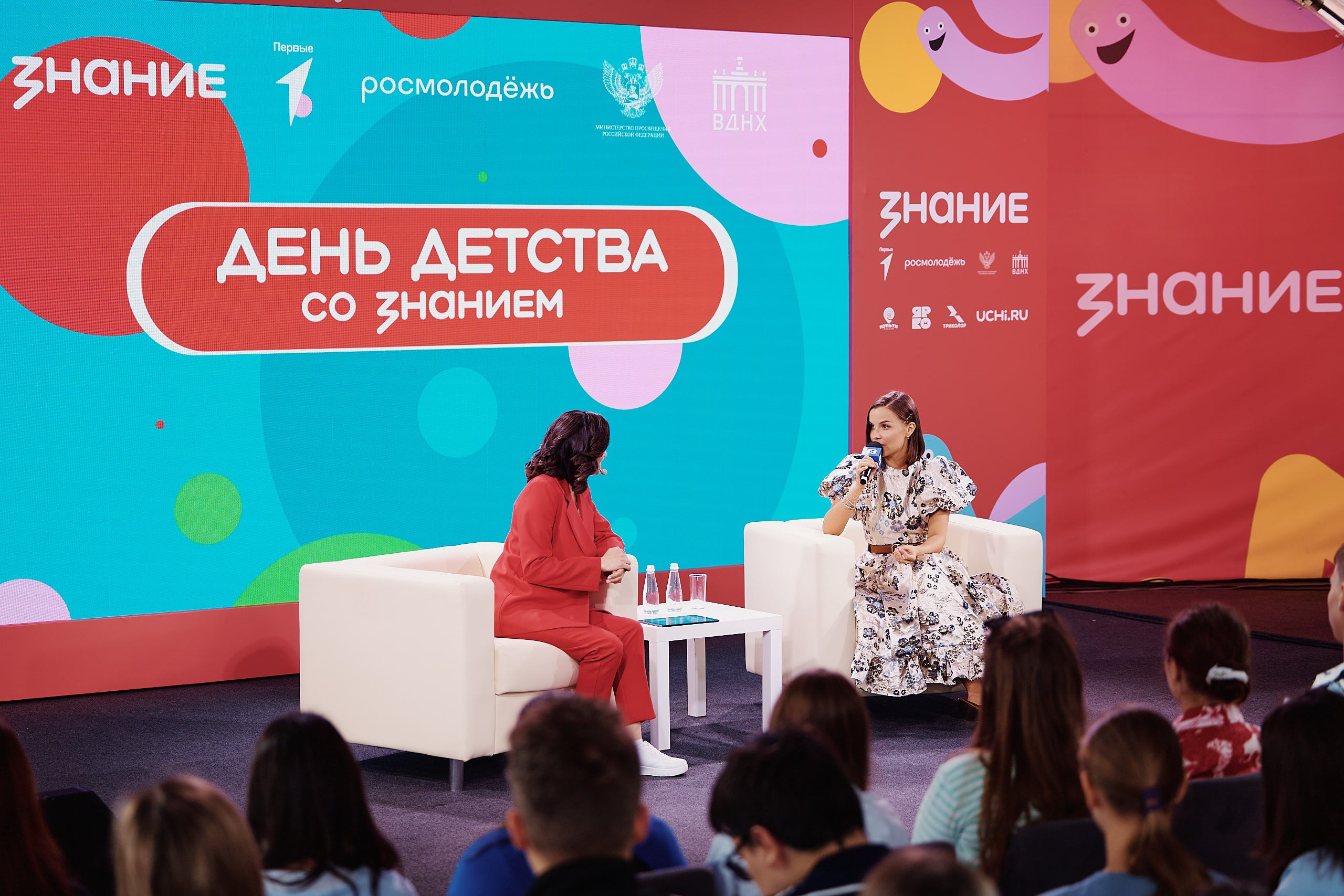 Фестиваль Движения Первых 2025. Репортажная съемка в Москве