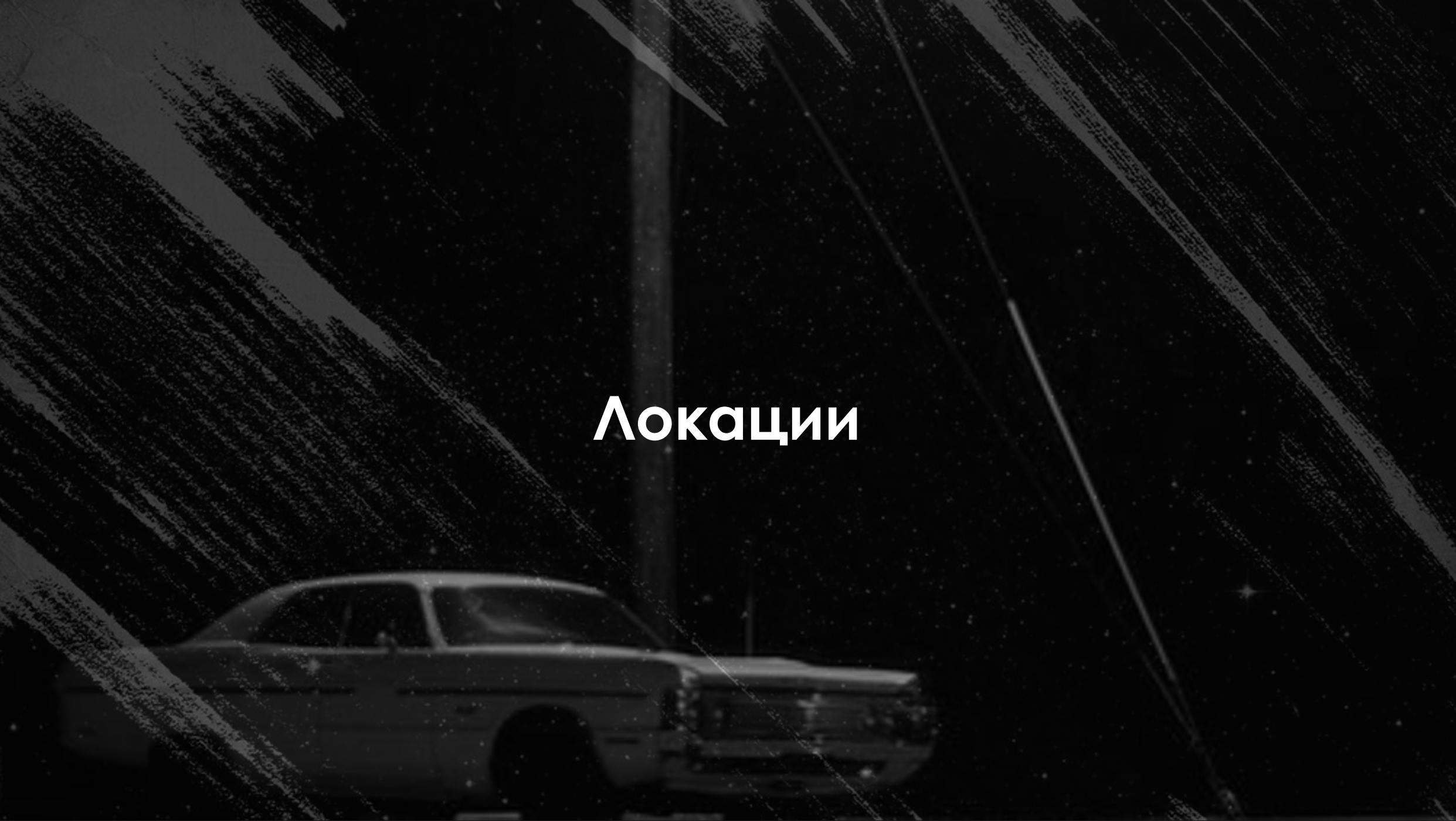 Дизайн. Владислав Кожух | Фотограф | Видеограф | Режиссёр