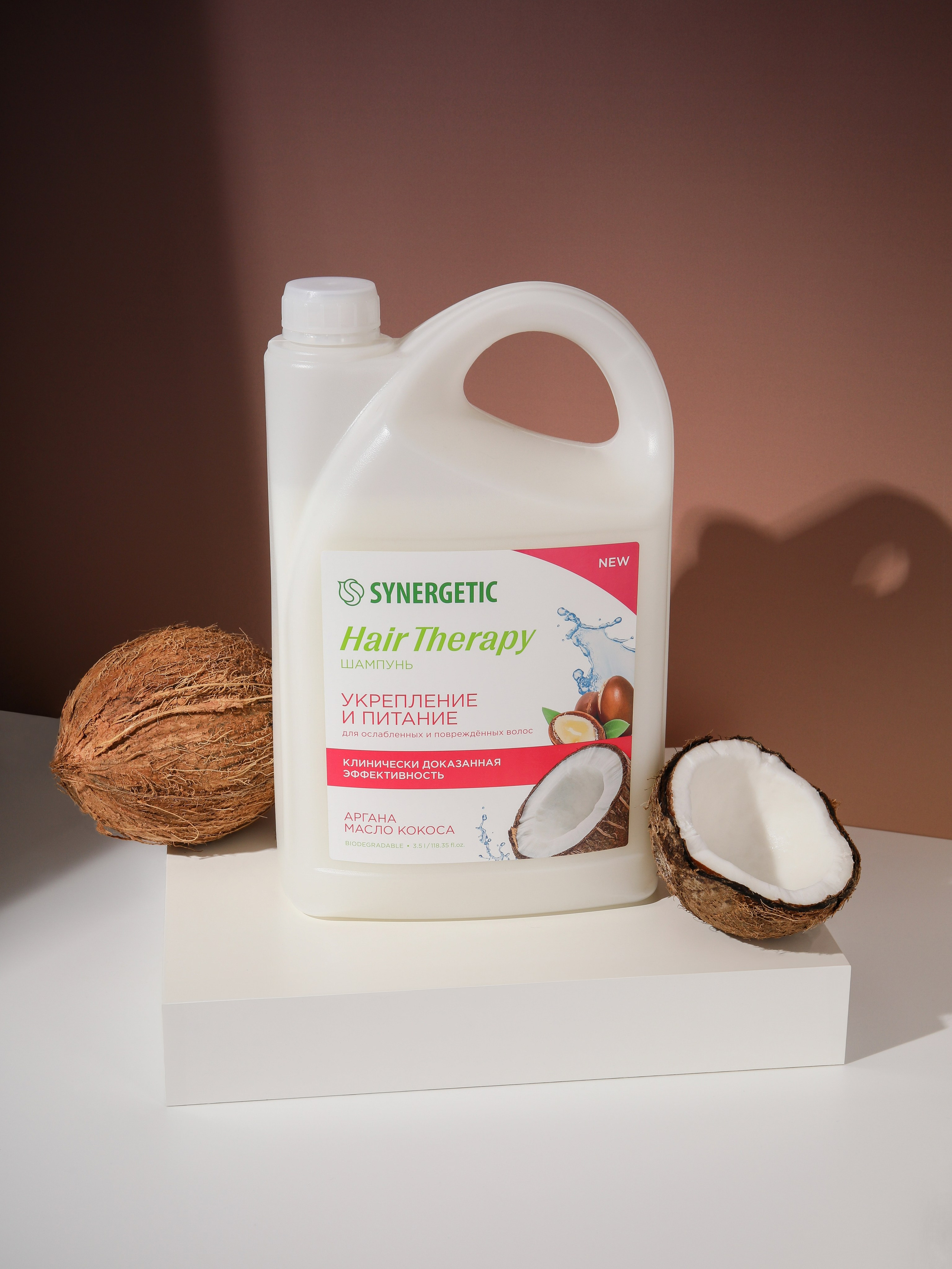 SYNERGETIC. Руденко Дарья предметный фотограф, Москва