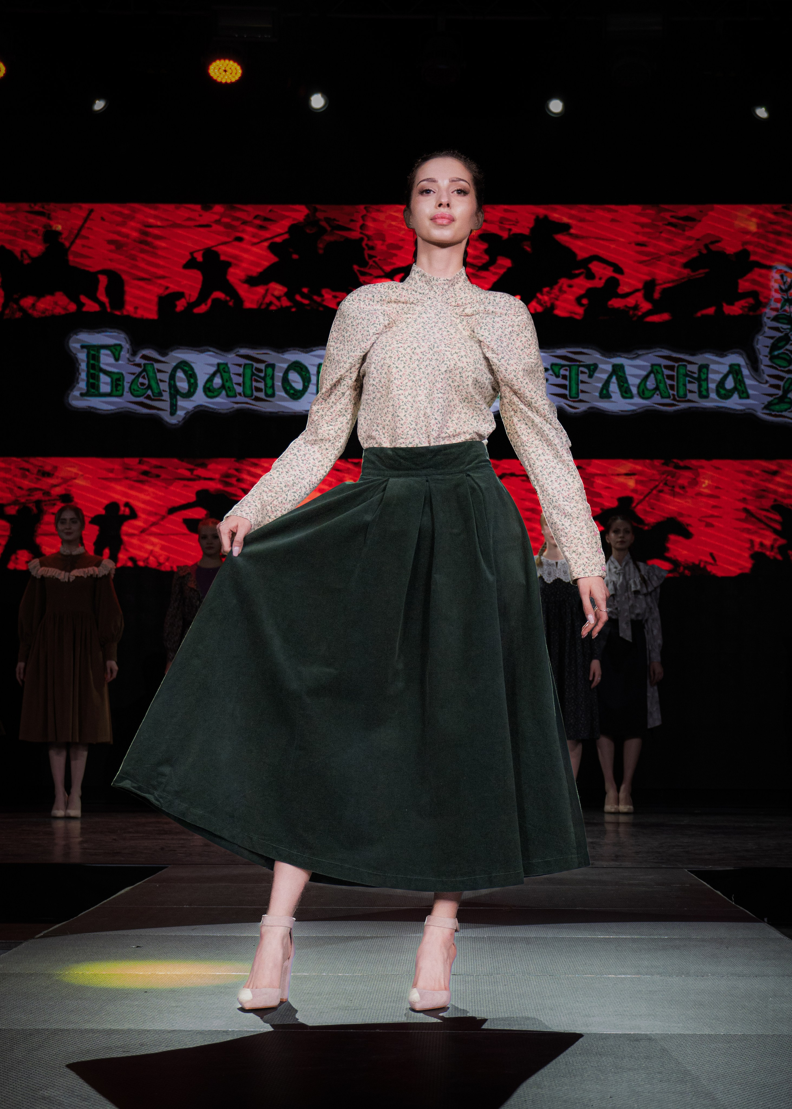 Премия "Сибирский стиль 2024"