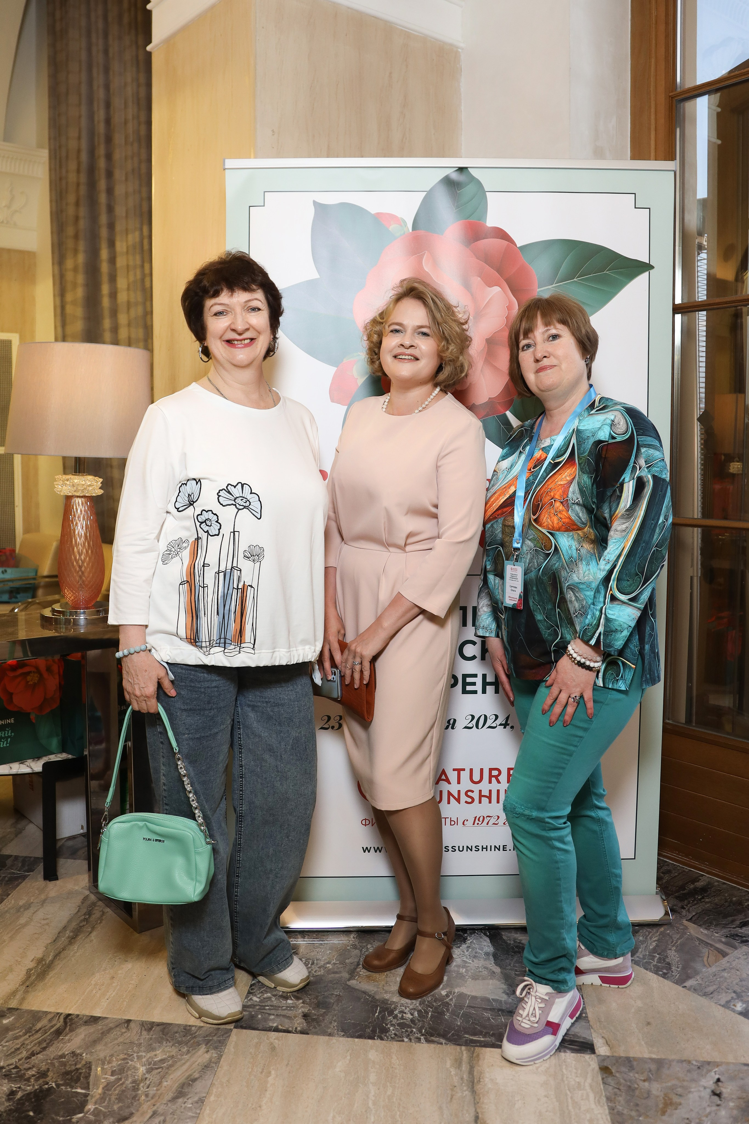 NSP Конференция в Сочи. Фотограф Антон Чупринин