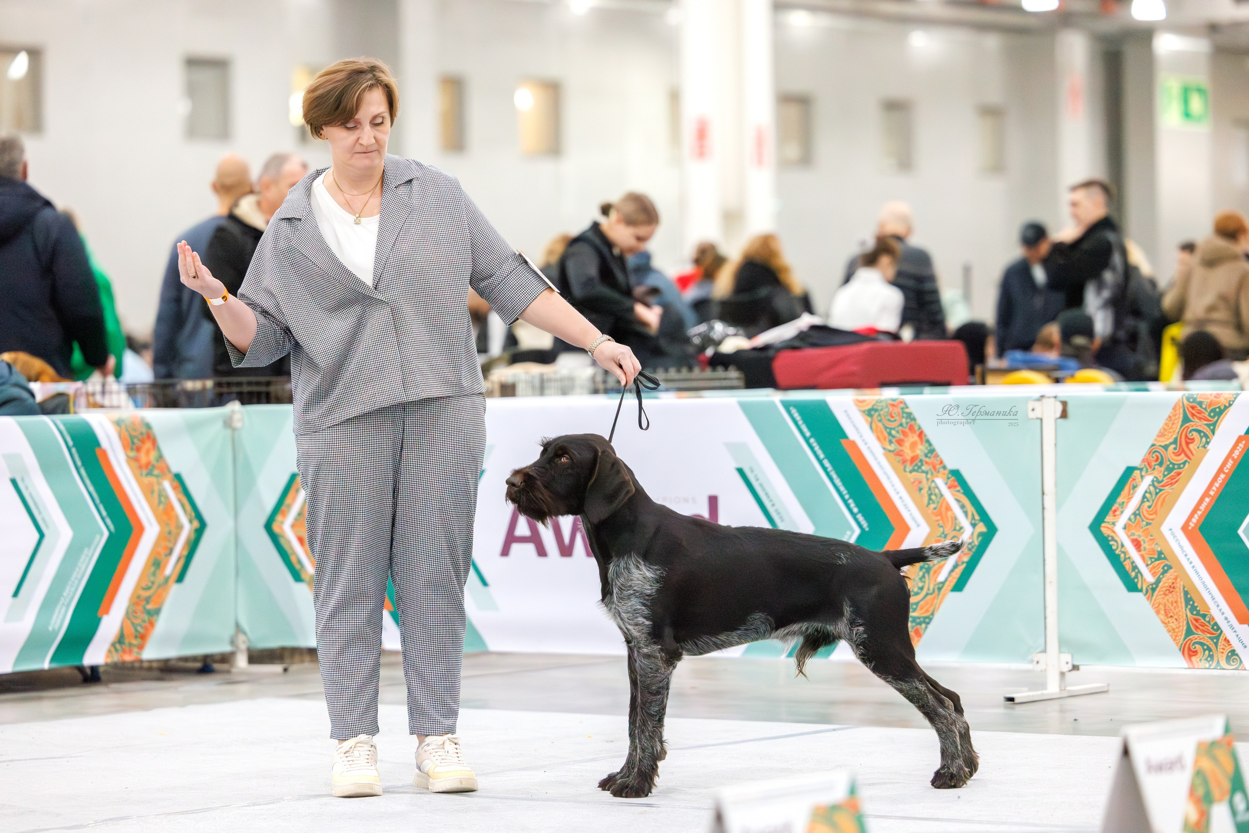 Евразия 15-16.11.2025. Фотограф-анималист Юлия Германика