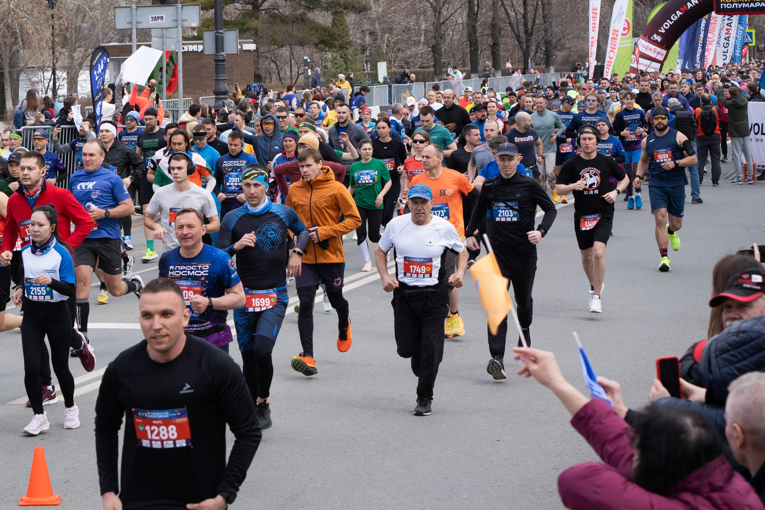 Самарский Космический Полумарафон 2024. Фотограф в Самаре Иван Булатов
