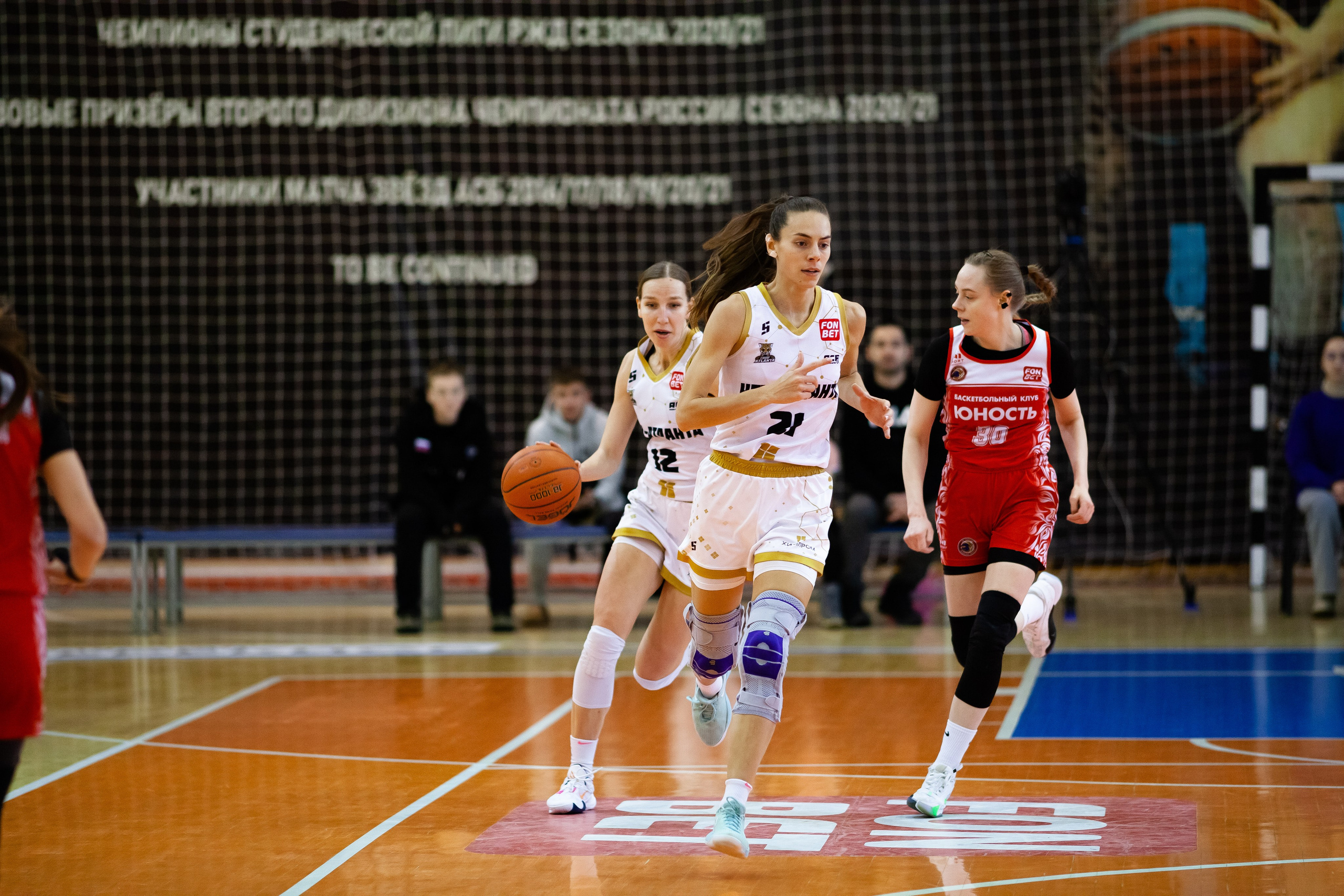 ЧГУ-Атланта — Юность 2 игра. Фотография