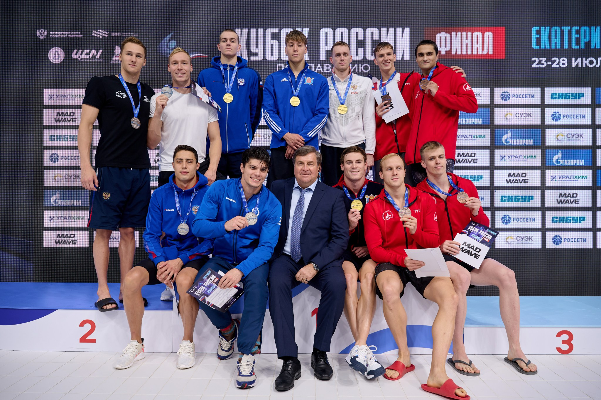 Кубок России по плаванию 2024 г. Екатеринбург. Мезенцев Евгений фотограф