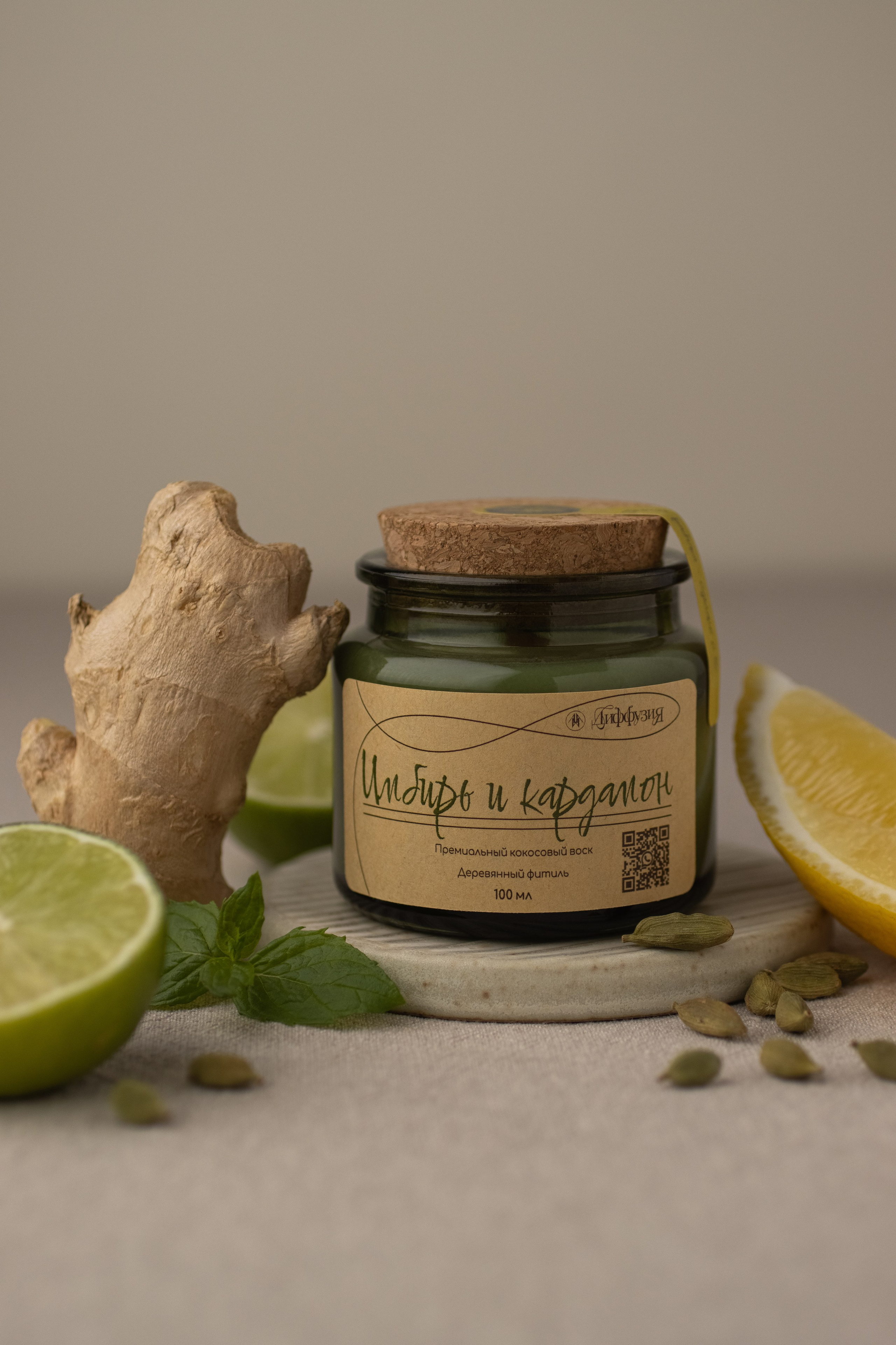 Свечи «Диффузия». Предметный фотограф в Балашихе Анастасия Михайлова