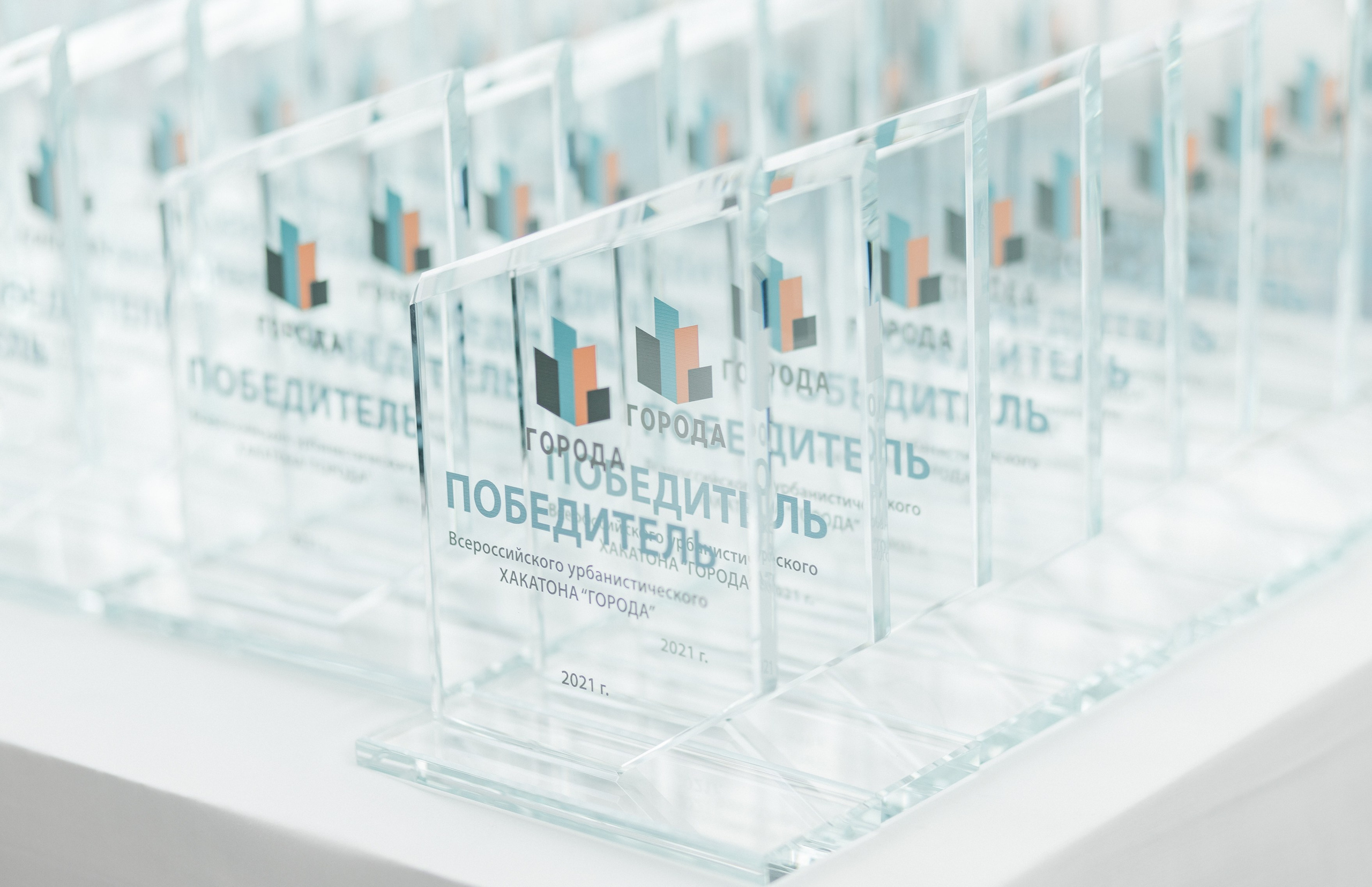 Конференция «Российская креативная неделя»