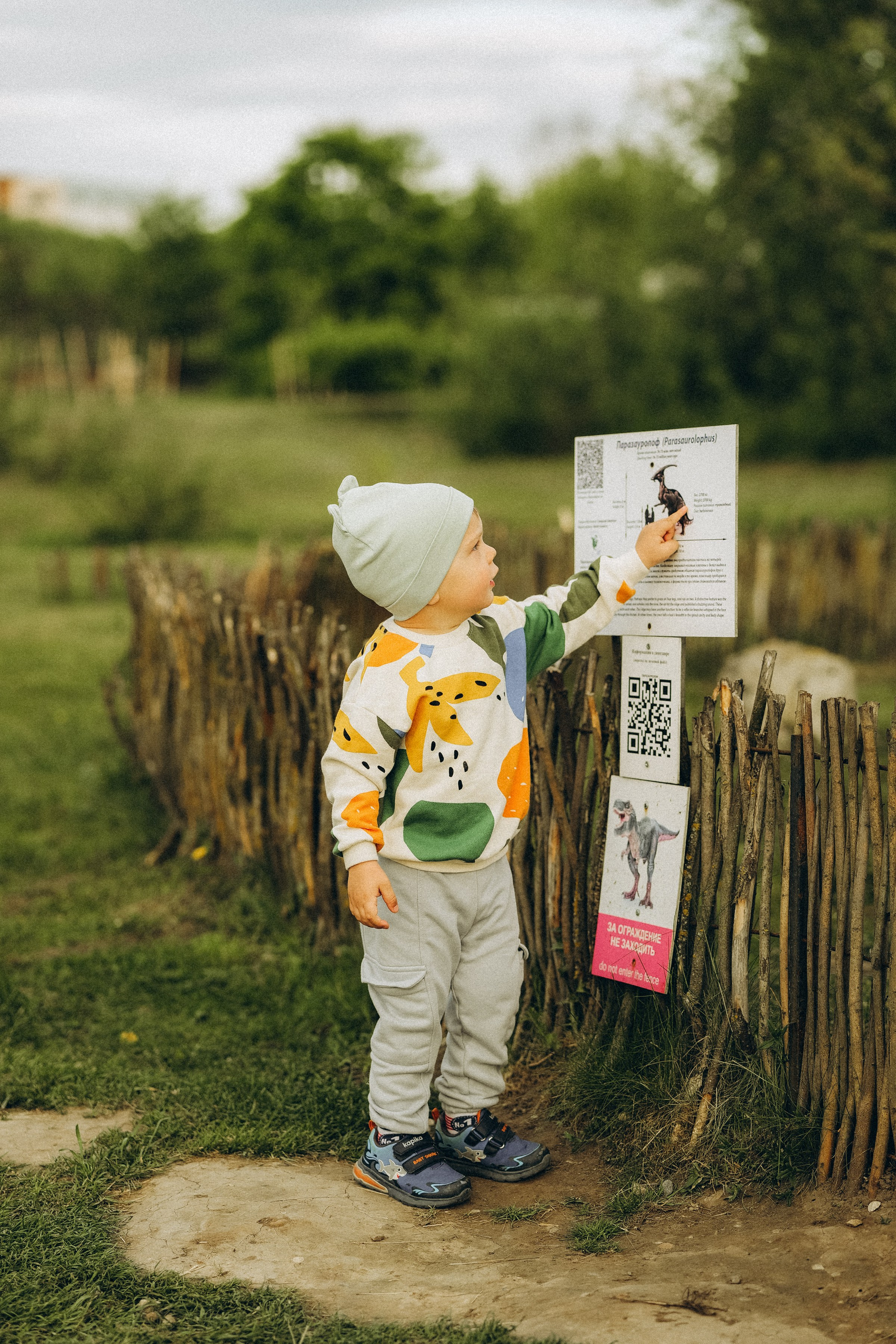 Семейная прогулка в Динопарке