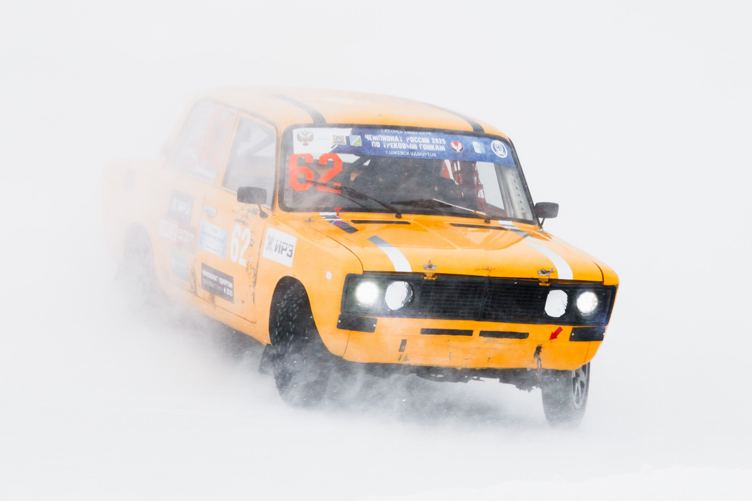 ЧР по трековым гонкам. Ижевск 2025 (2 этап). Олег Романов. Мастер фото по спорту