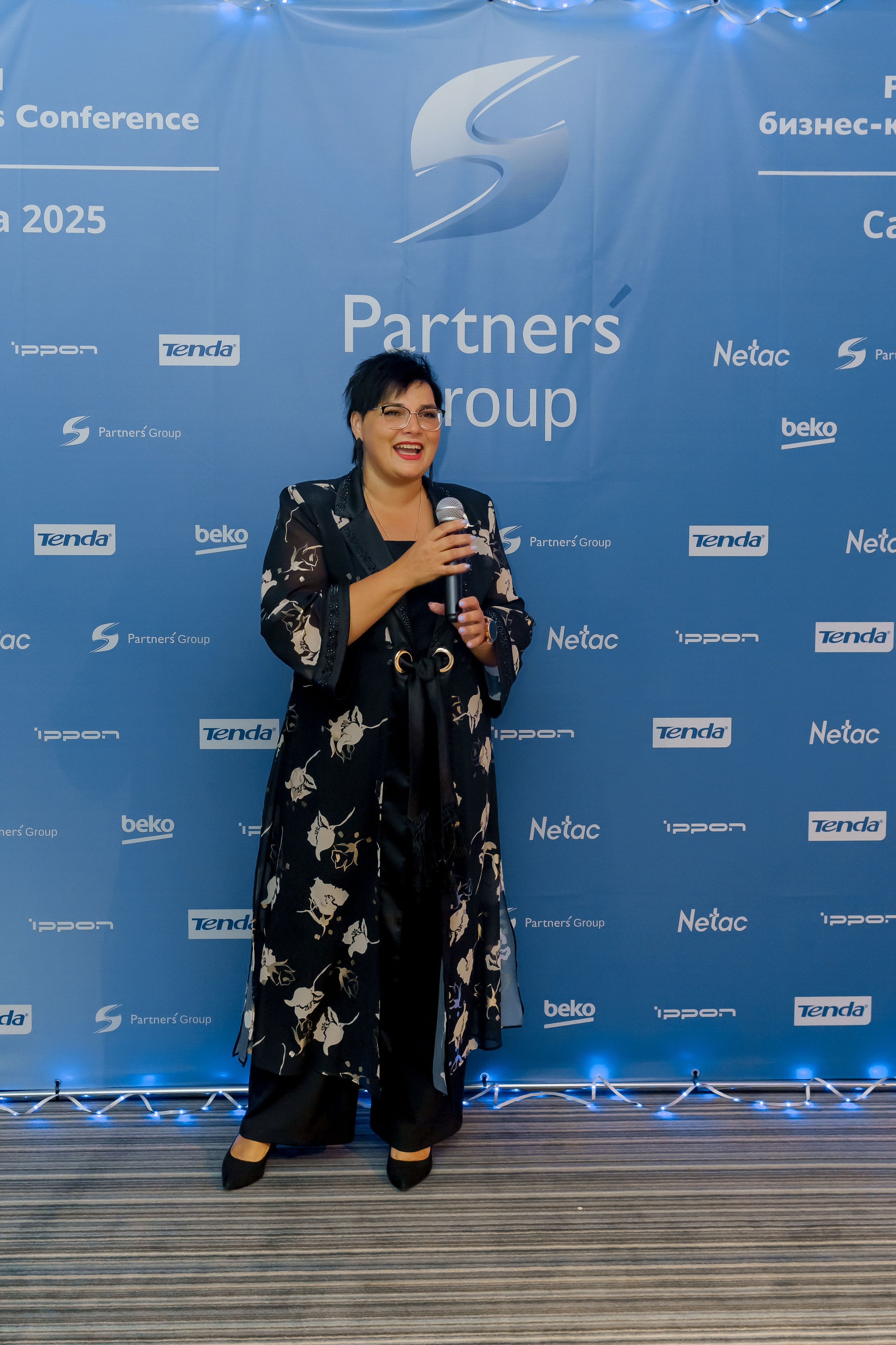 PartnersGroup конференция. Коммерческий фотограф|Детский фотограф в Самаре Плетнева Евгения