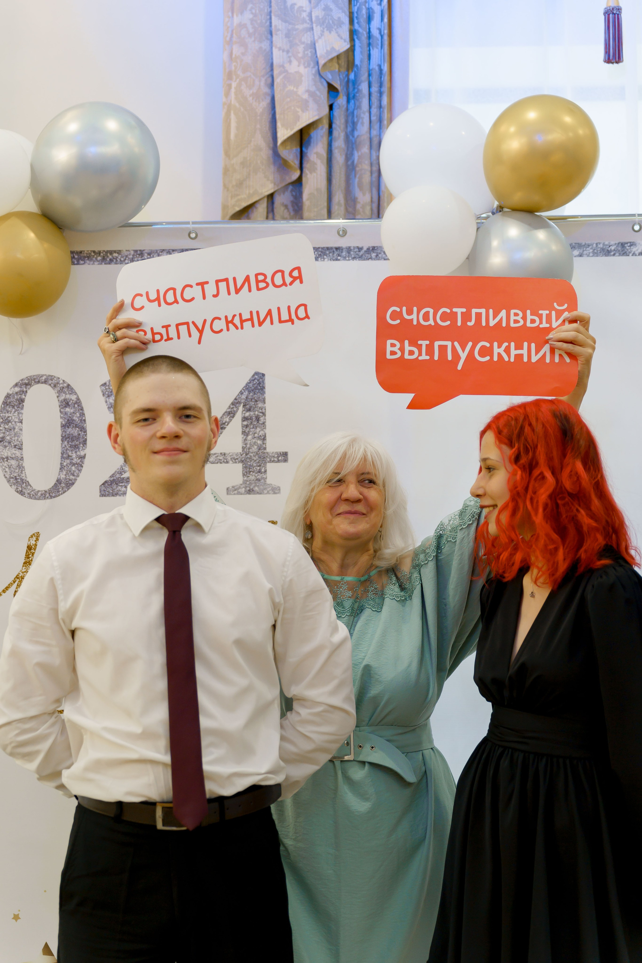 Выпуск шк.91 кл 11А 2004 год. Коммерческий фотограф|Детский фотограф в Самаре Плетнева Евгения