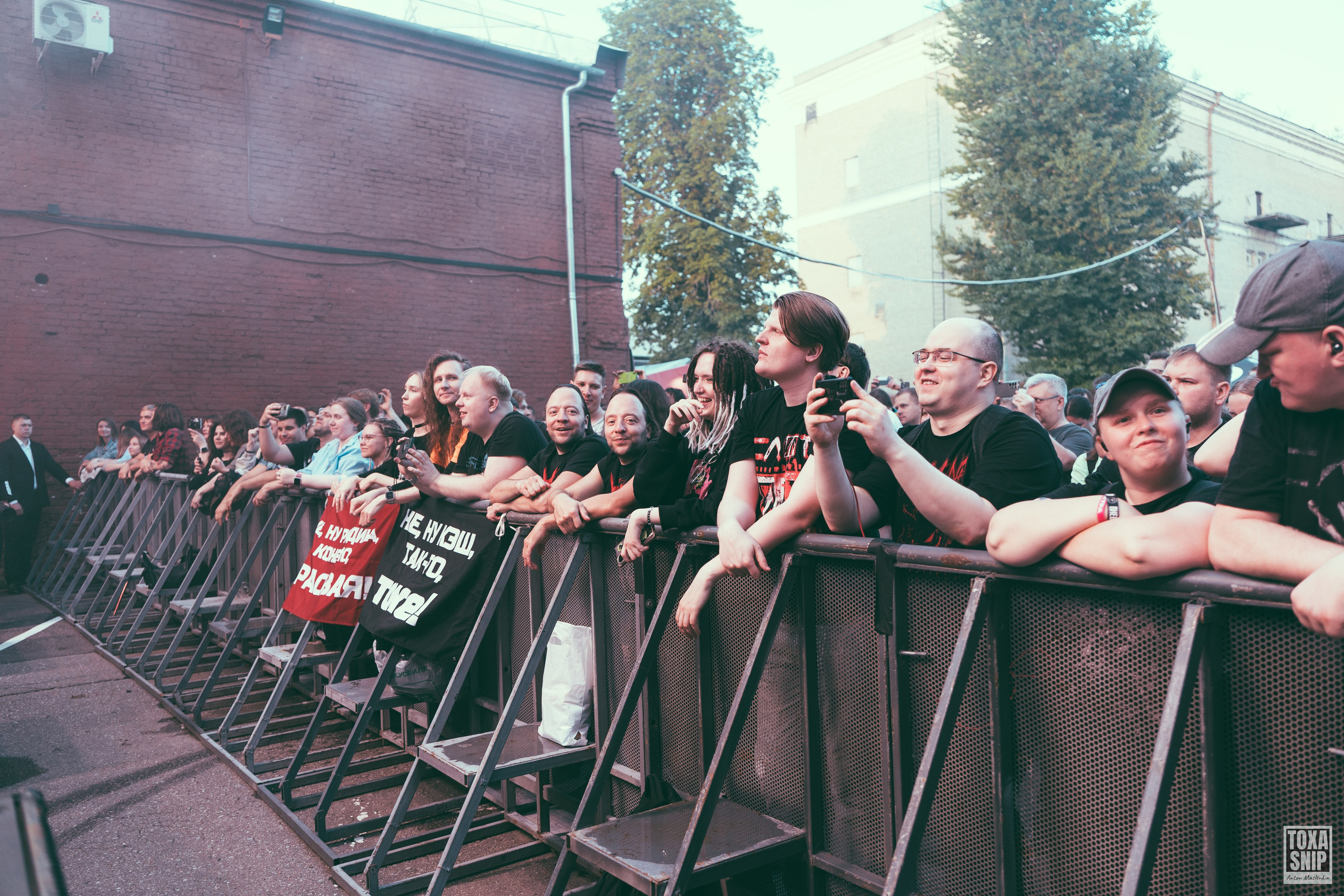 Концерт группы СЛОТ / ОЛДСКУЛЫ СВЕЛО в Москве. Toxasnip Photo | Anton Maslenkin