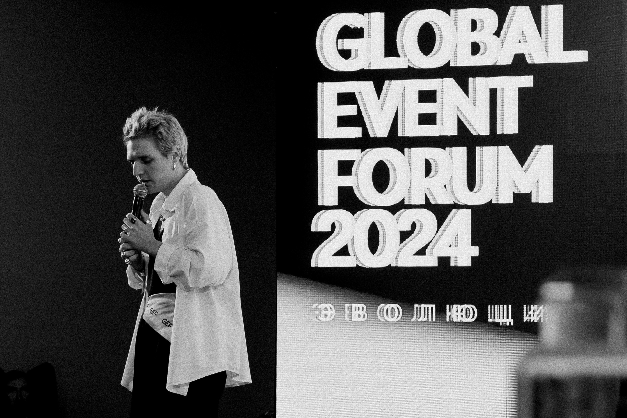 КОНФЕРЕНЦИИ. Арина Тамочкина. Фотограф Краснодарю