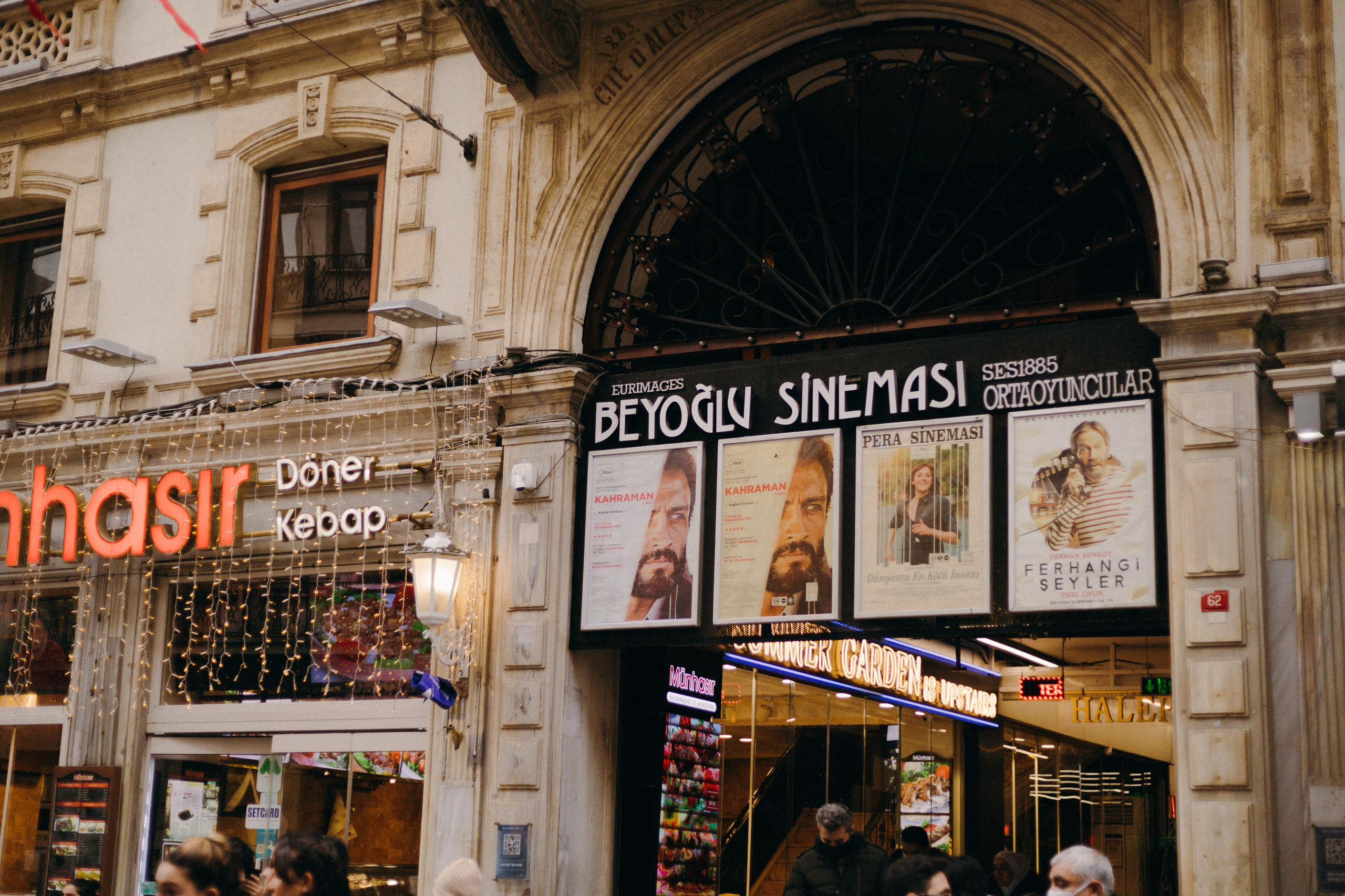 Стамбул. Профессиональный Фотограф во Владимире, в Москве и в Суздале — Полина Романычева