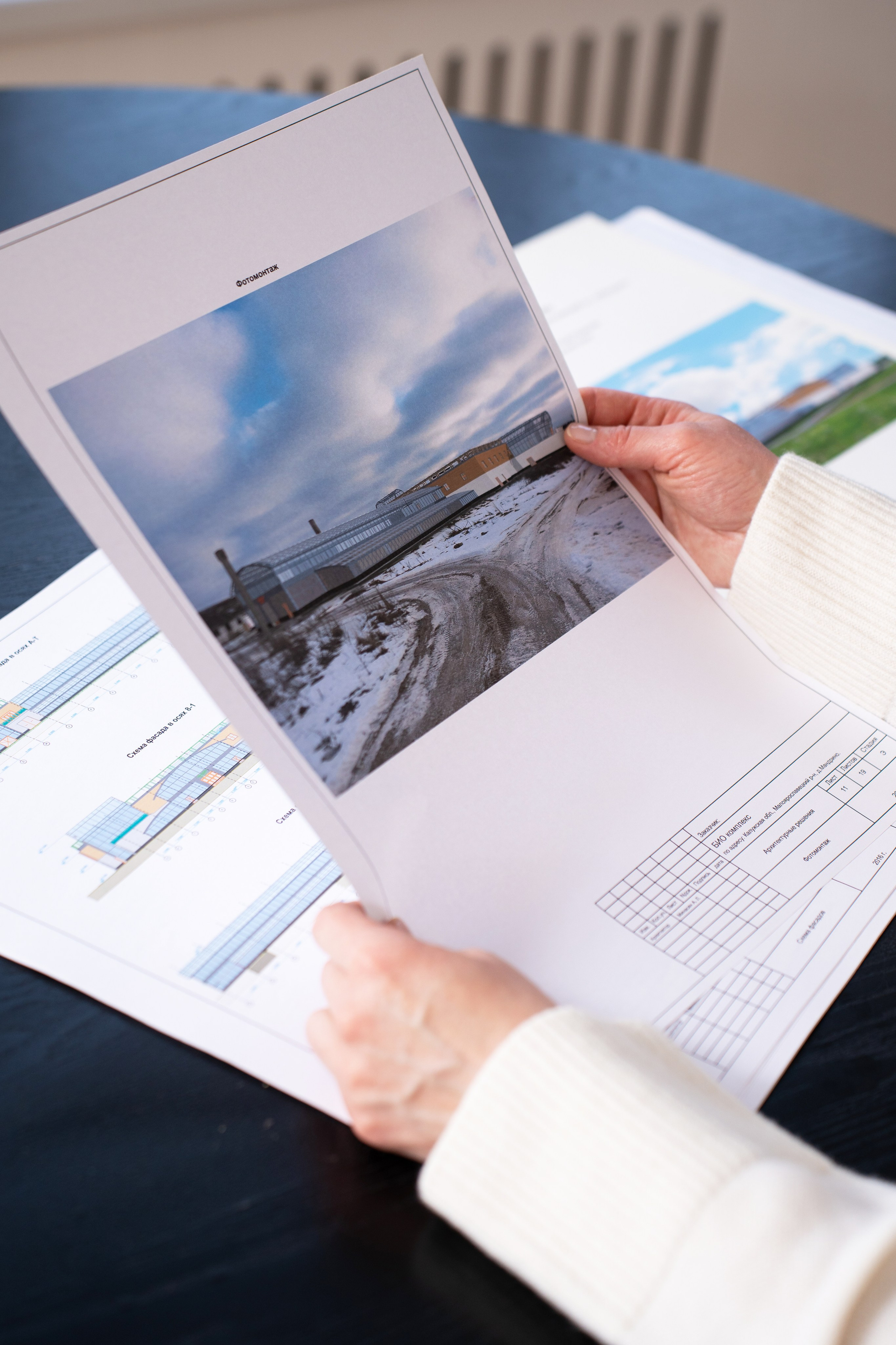 Риэлтор. Фотосессии в Москве. Фотограф Анна Михайлова