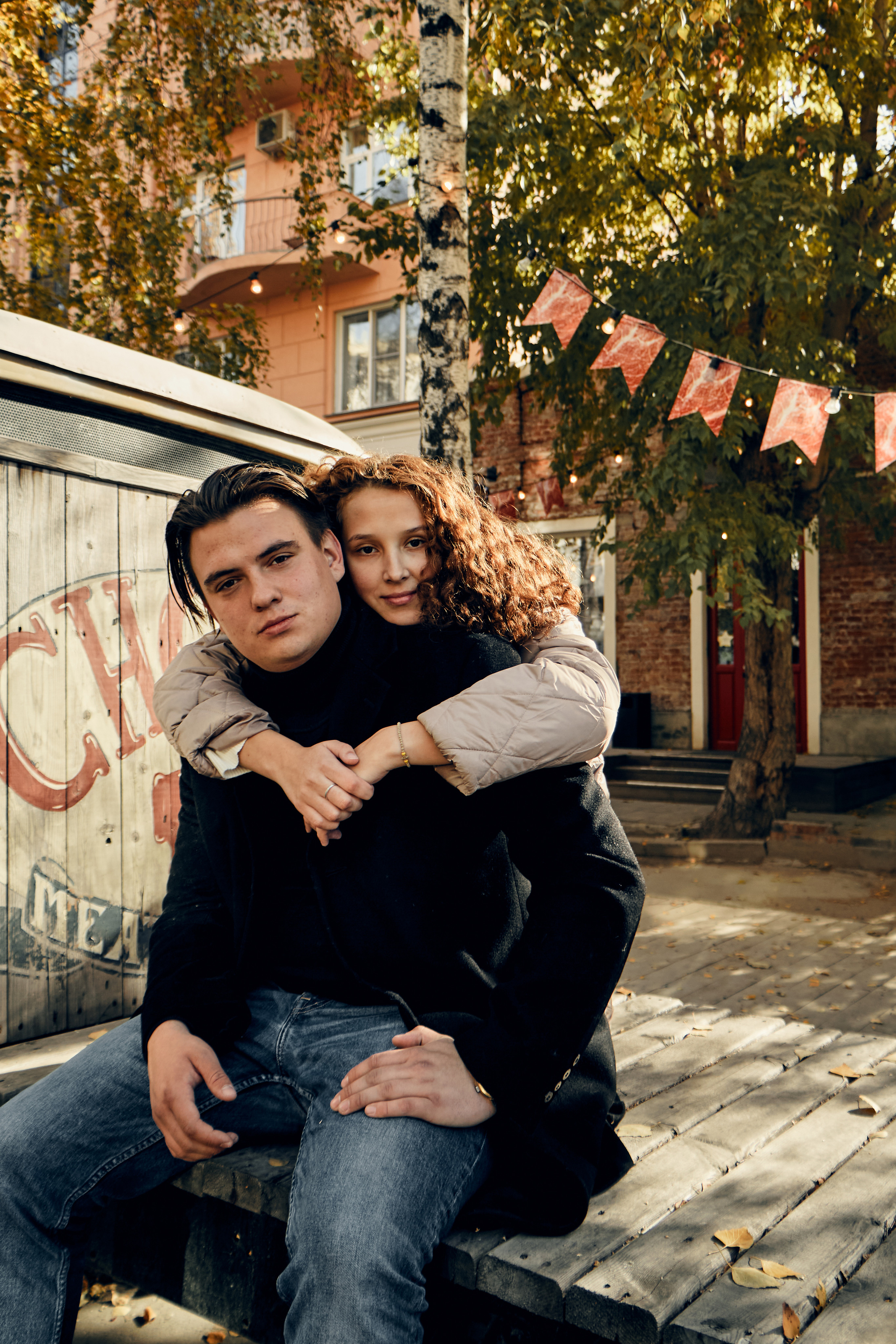 Юля и Саша. Екатерина, фотограф Новосибирск