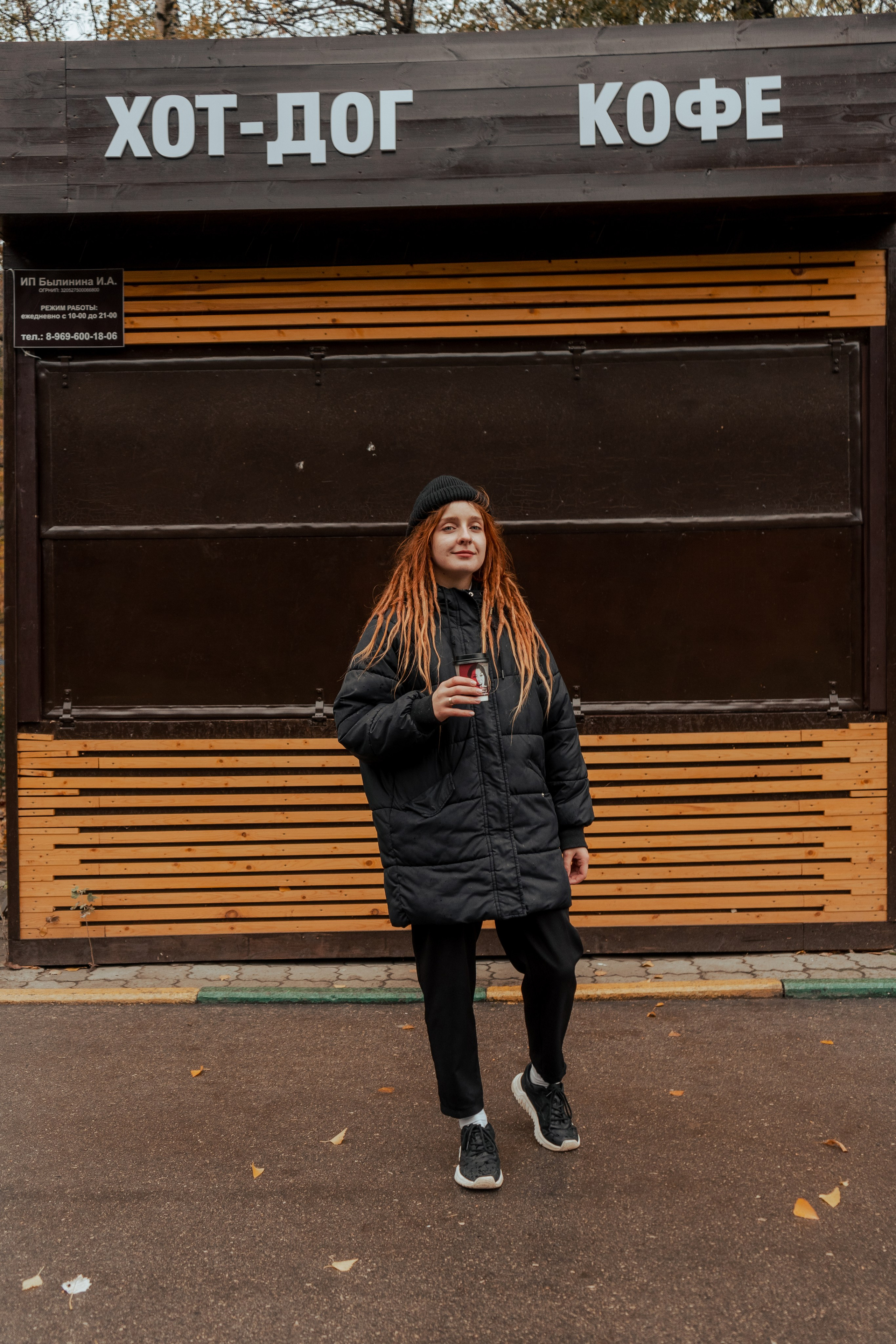 Анна Цуканова. КВЭЛ — Кто Все Эти Люди