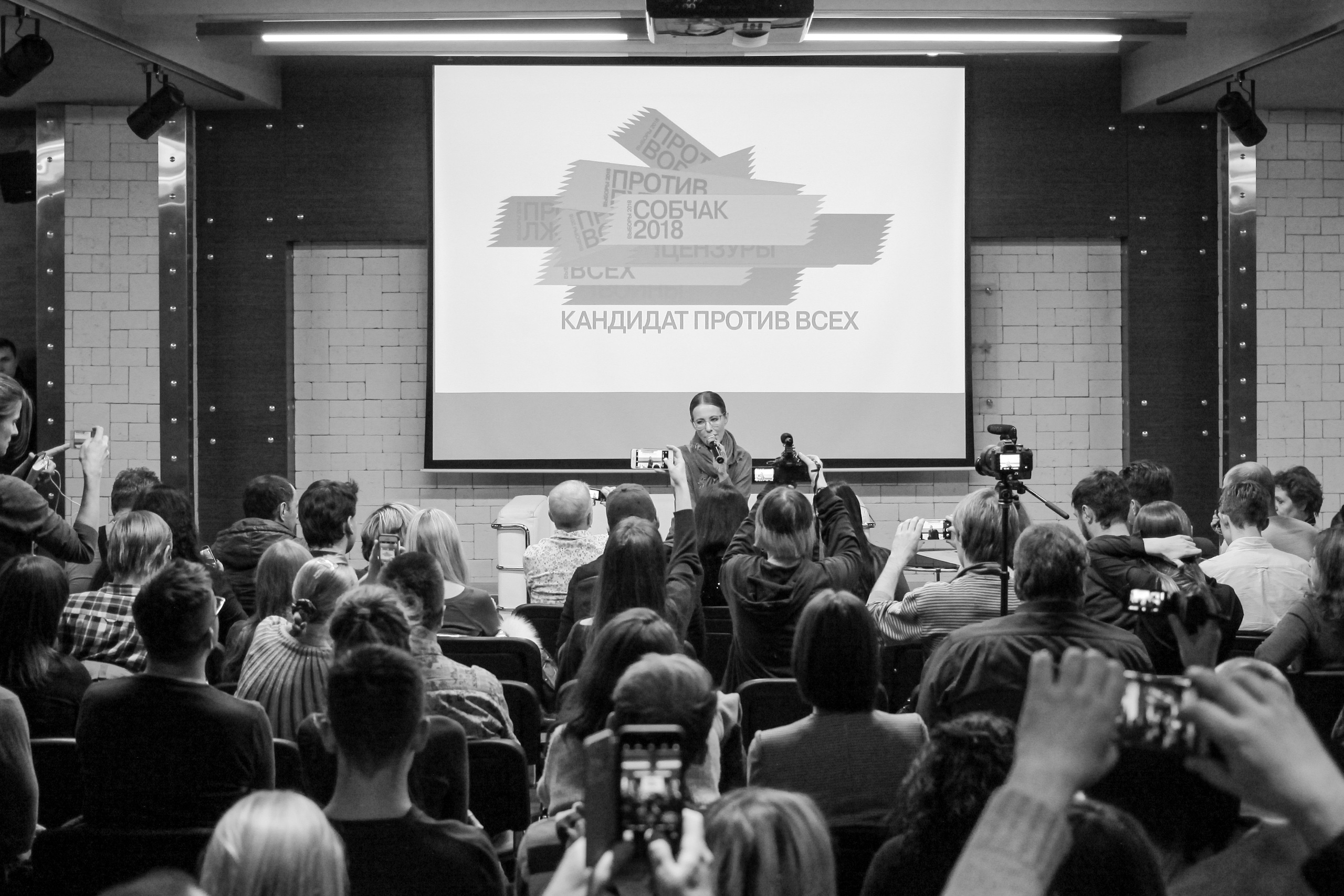 Разное. Фотограф Нижний Новгород