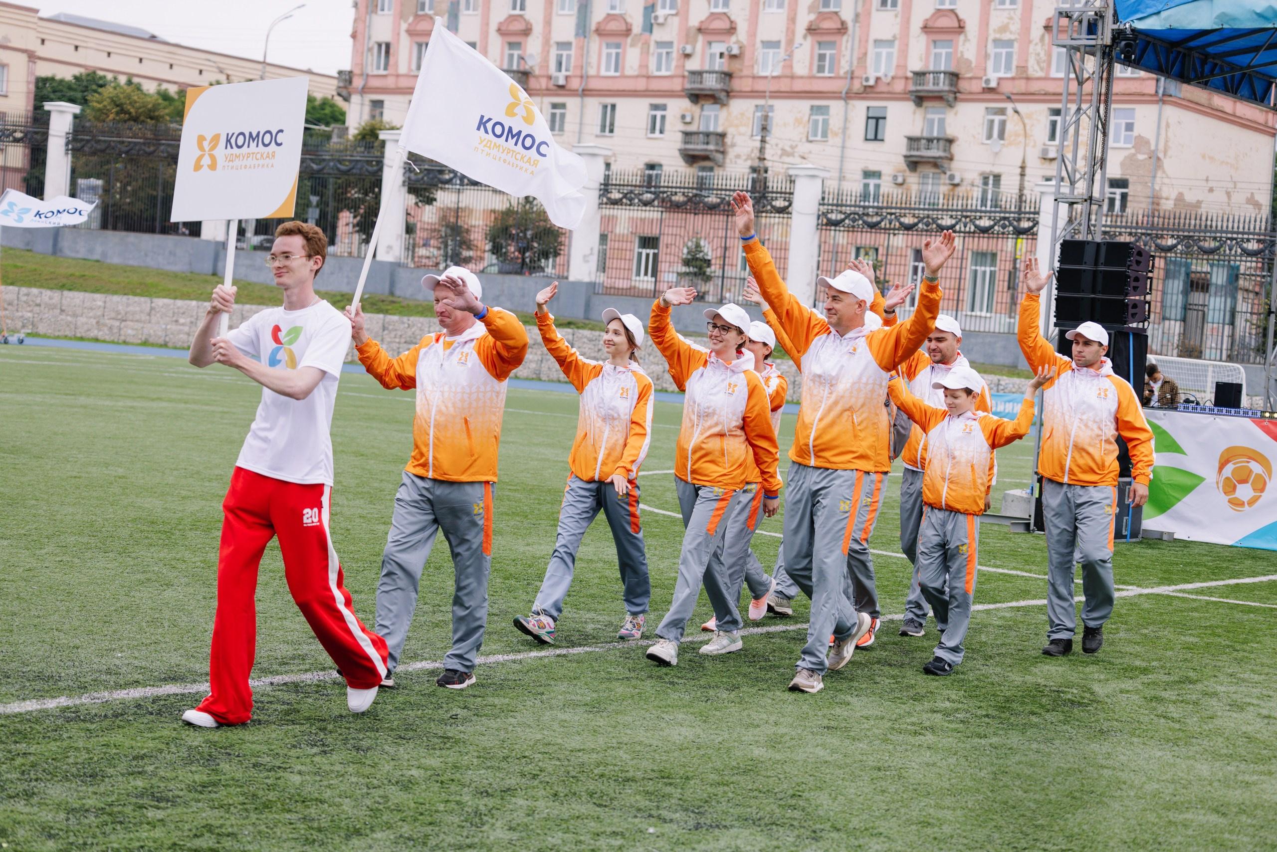 Комос — спартакиадa. Фотограф в Ижевске и Казани Богданов Яков