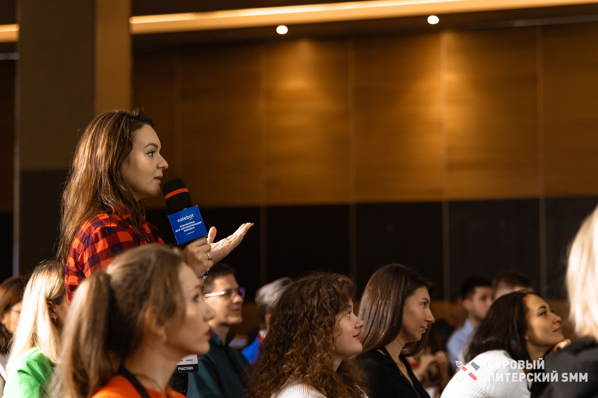 Репортаж конференции «Суровый Питерский SMM». Фотограф в Санкт-Петербурге Ефремова Наталья