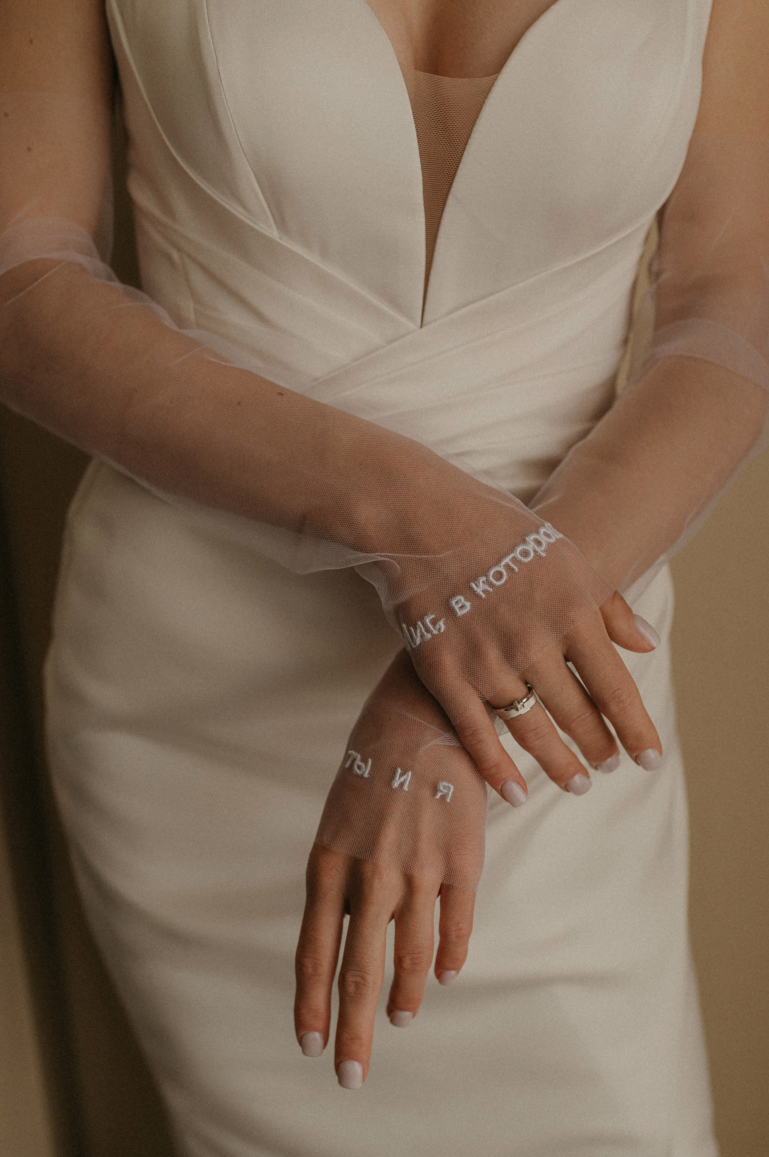 03.08.2024. RETOUCH-HOUSE