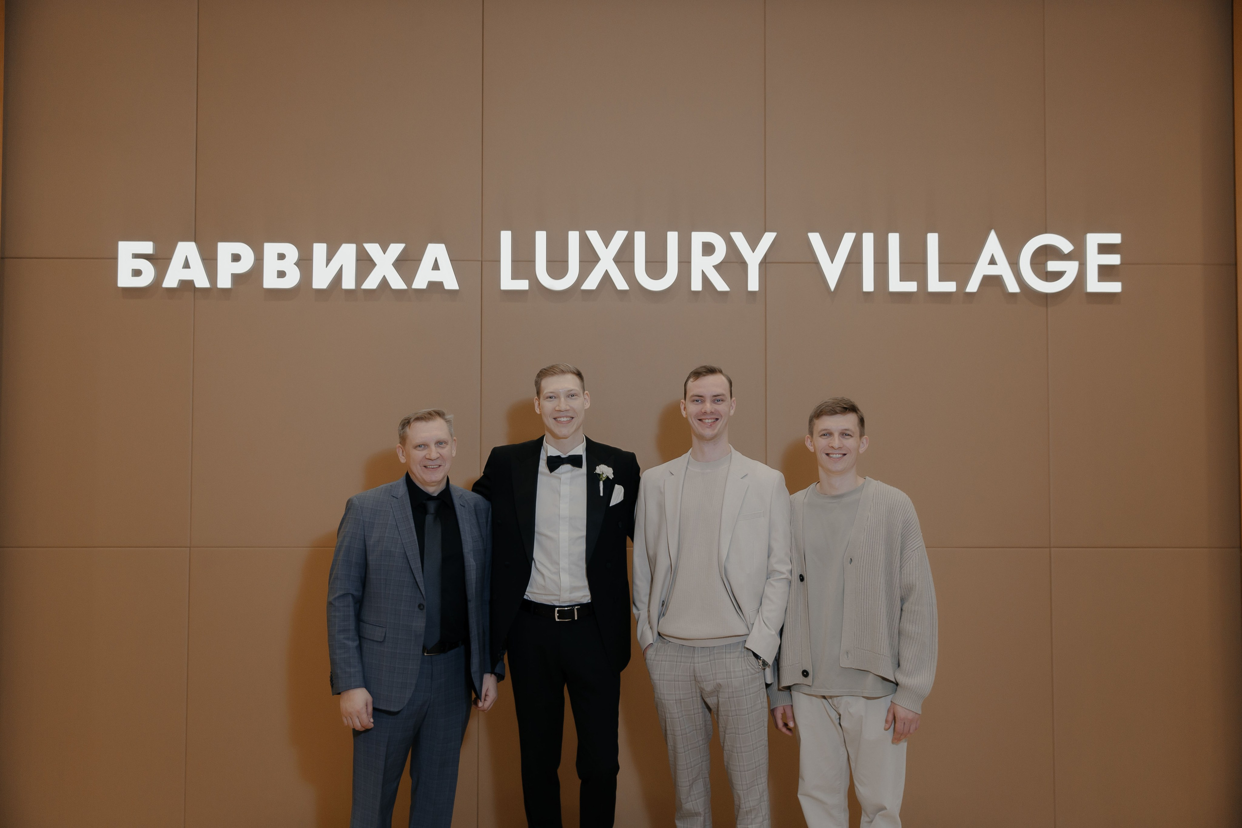 07.05.2024. RETOUCH-HOUSE